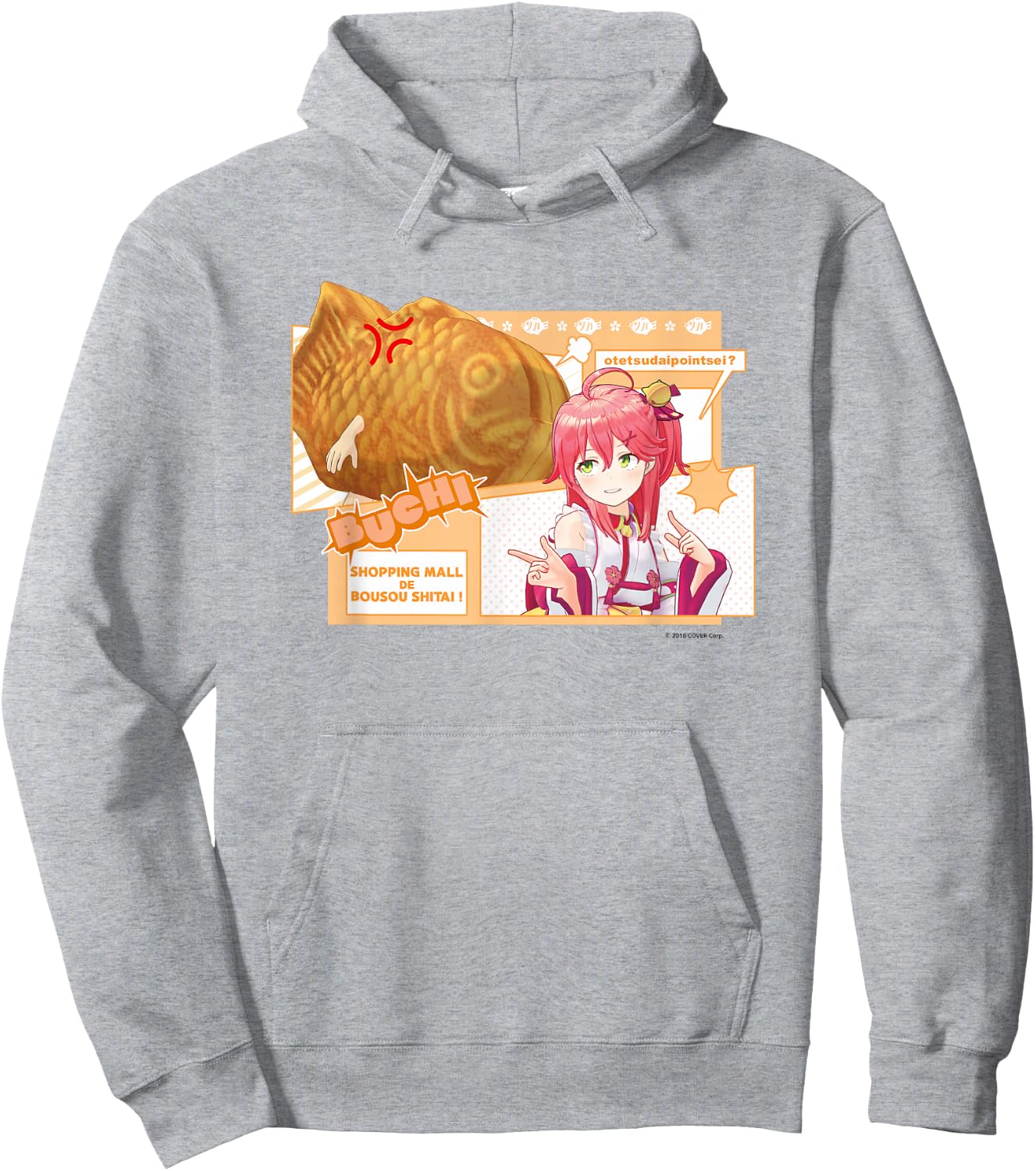 【Sakura Miko】 Holo no Graffiti Greatest Moments Hoodie - Hoodie | Ash