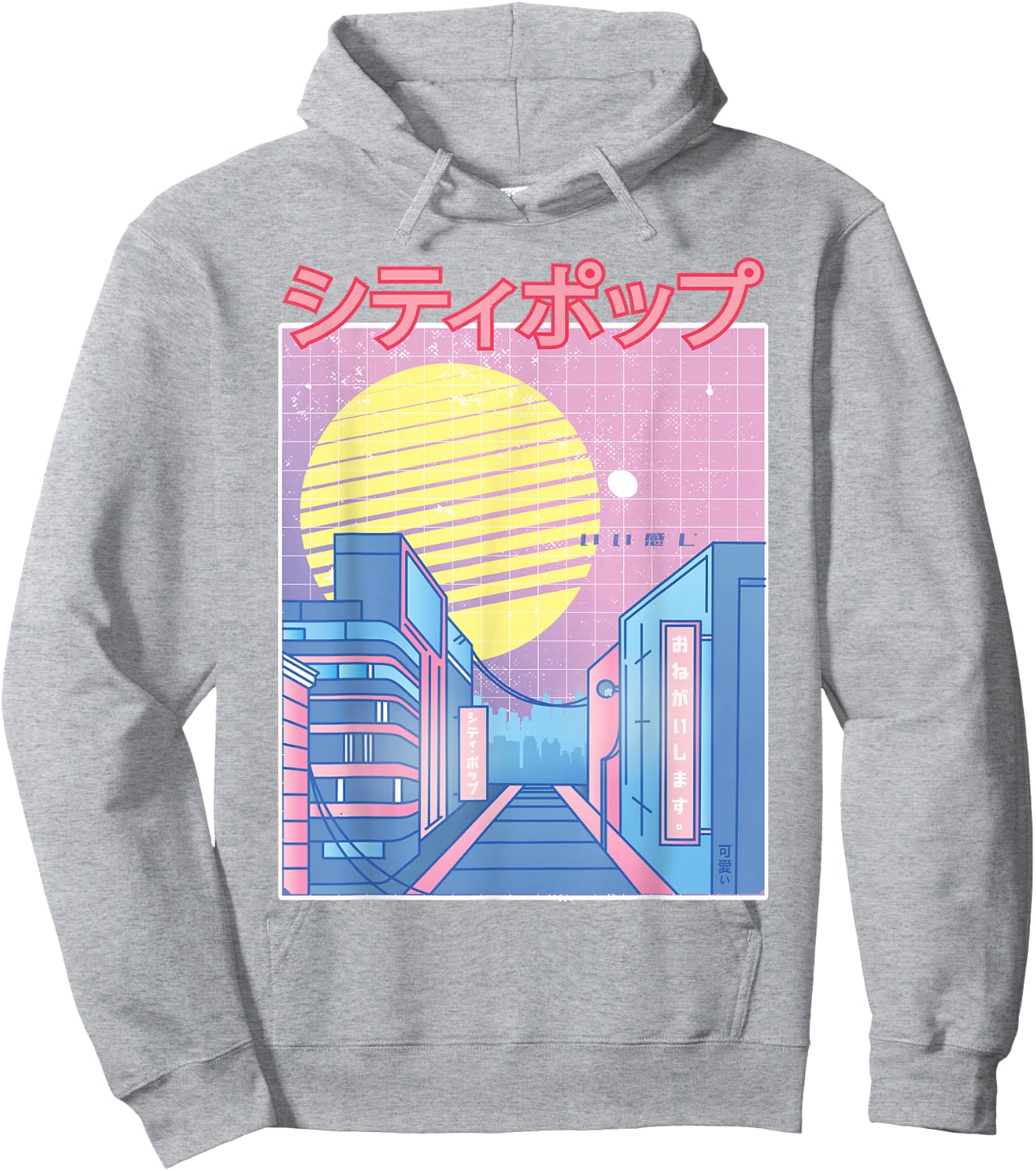 Japan City Pop Kawaii 80s Japanese Anime Music Aesthetic Hoodie - Hoodie | Ash