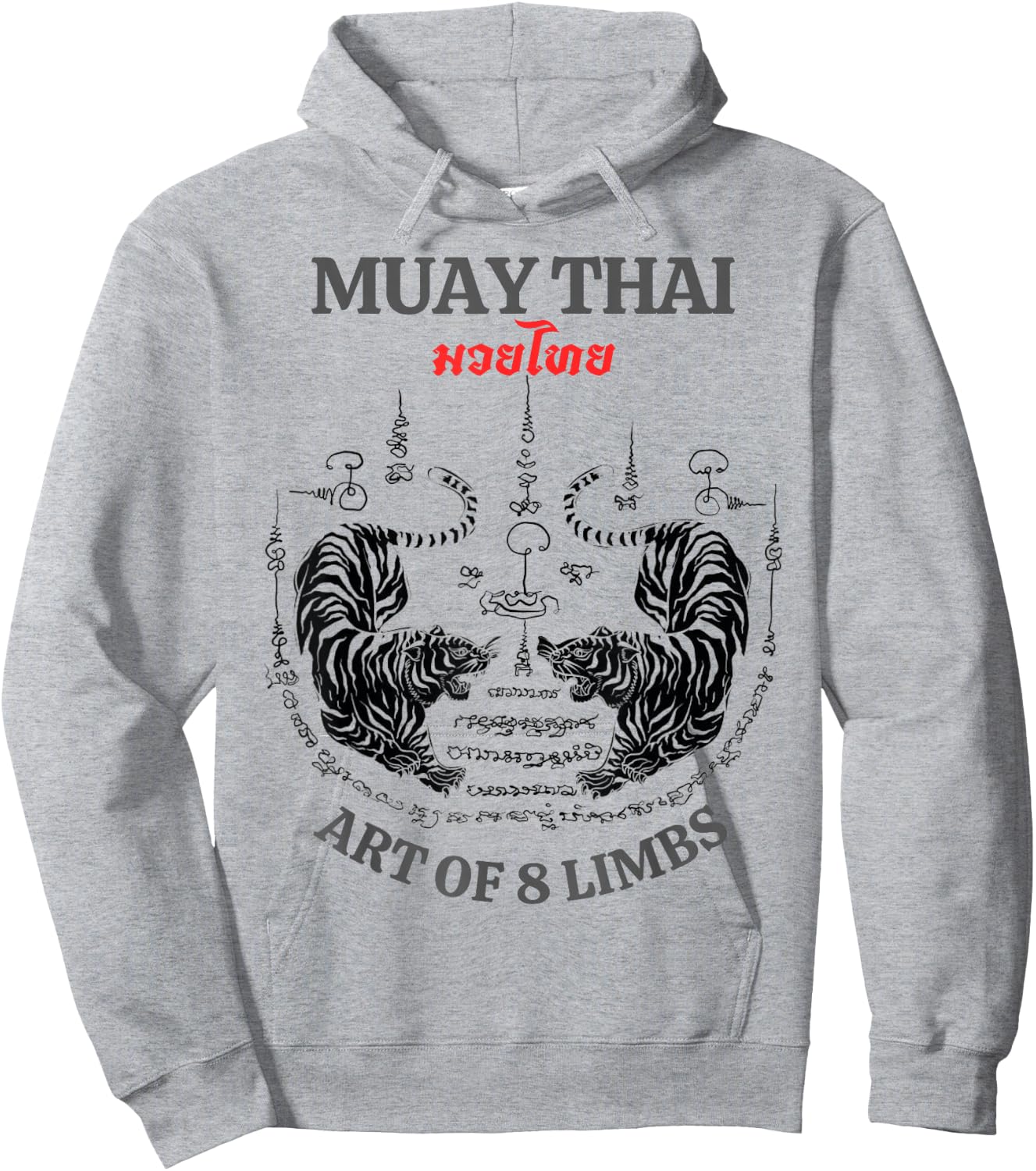 Sak Yant Twin Tiger - Muay Thai Magical Tattoo Strength Hoodie - Hoodie | Ash