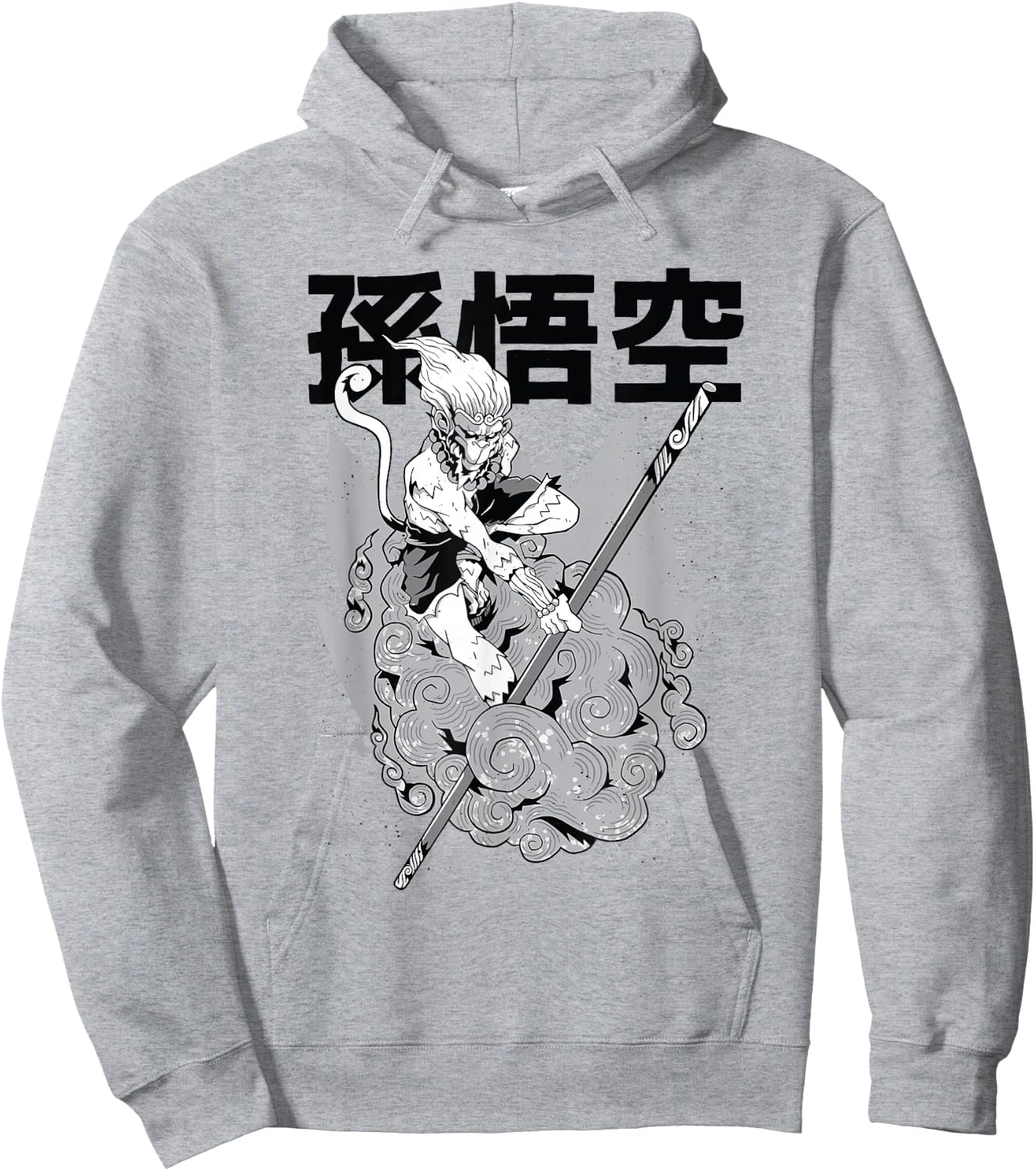 Sun Wukong Monkey King Chinese Symbols Characters Myths Gods Hoodie - Hoodie | Ash