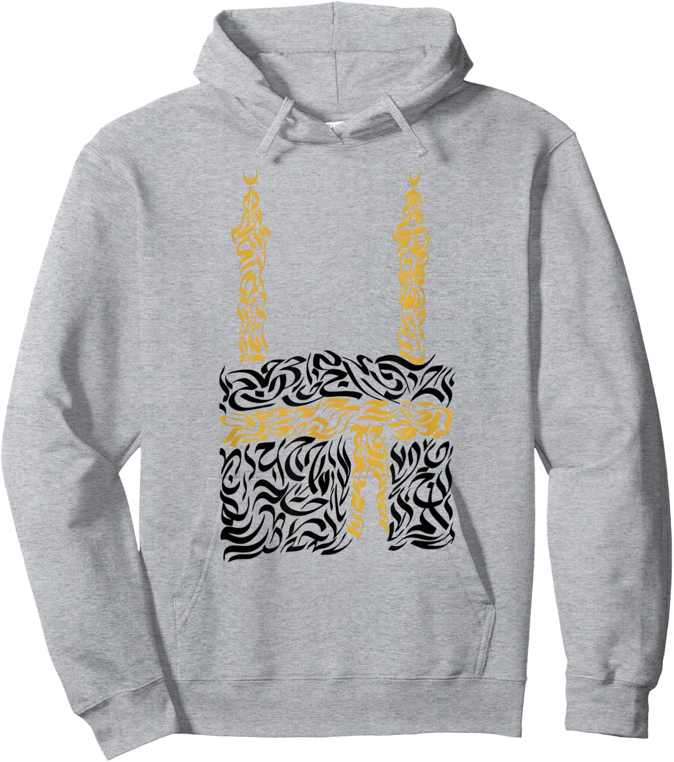 Peace Assalamu Alaykum Muslimah Muslim Men Woman Kaaba Mecca Hoodie - Hoodie | Ash
