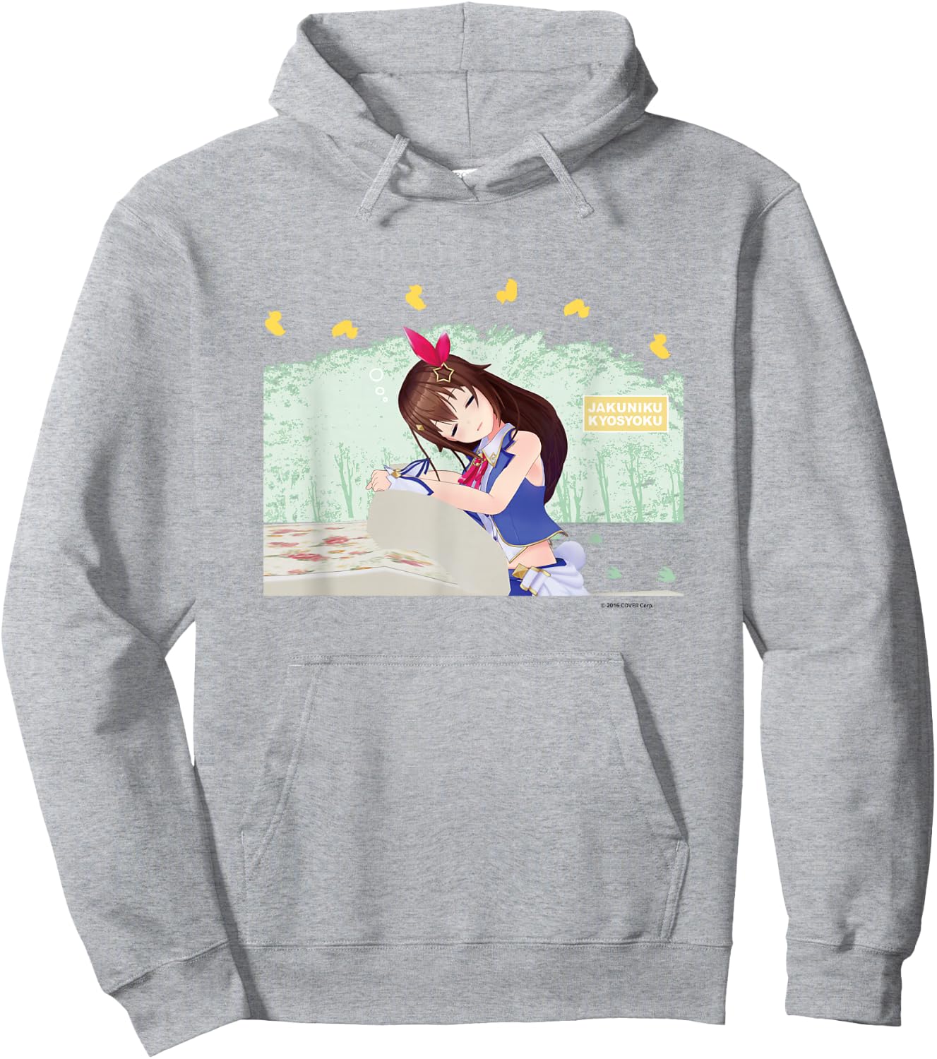 【Tokino Sora】 Holo no Graffiti Greatest Moments Hoodie - Hoodie | Ash