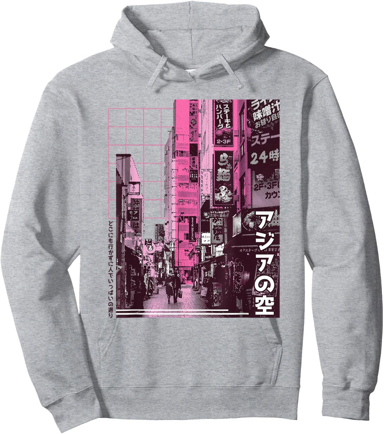 Japanese City Photographic Japan Building Street Letters Hoodie - Hoodie | Ash