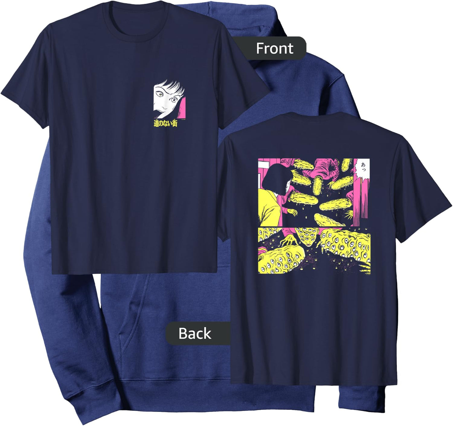 Junji Ito Peeping Eye Guys Back Print Hoodie - Hoodie | Navy