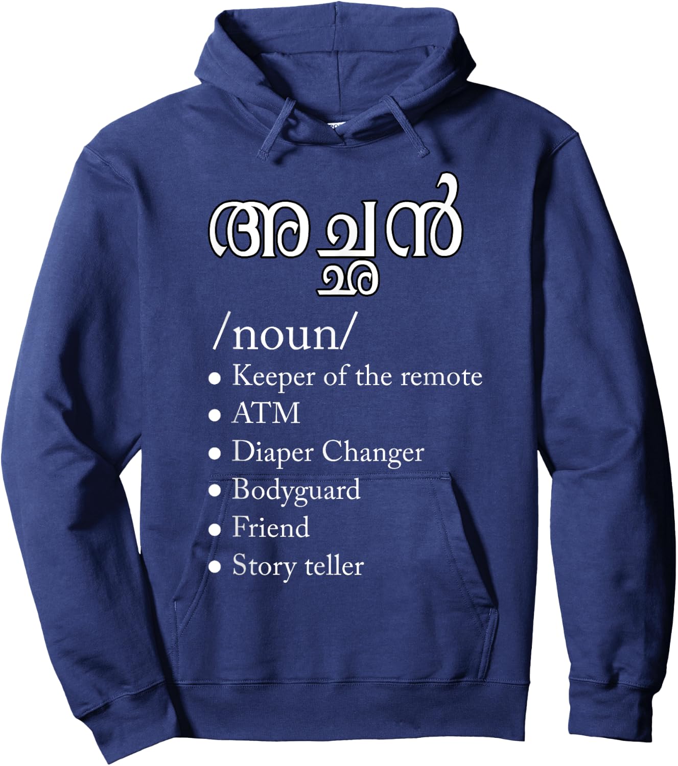 Father's day Keralite Malayali checklist dad funny Malayalam Hoodie - Hoodie | Navy