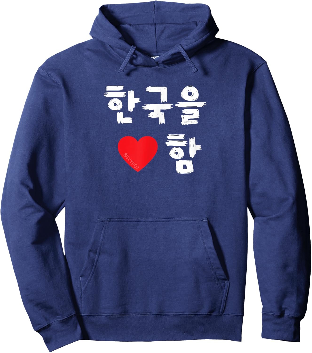 “I Heart (Love) Korea” Korean Hangul Hoodie - Hoodie | Navy