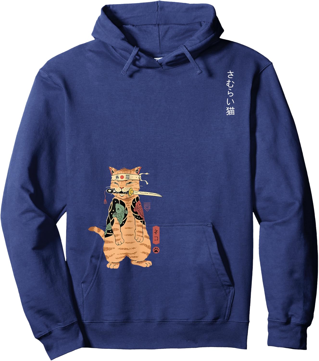 Japanese Samurai Ninja Cat Kawaii Graphic Women Kids Hoodie - Hoodie | Navy
