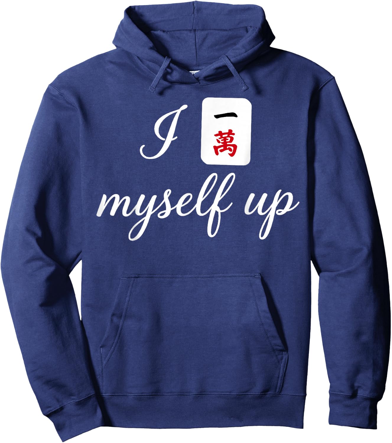 I Crack Myself Up Funny Mahjong Pun Tile Design Artwork Hoodie - Hoodie | Navy