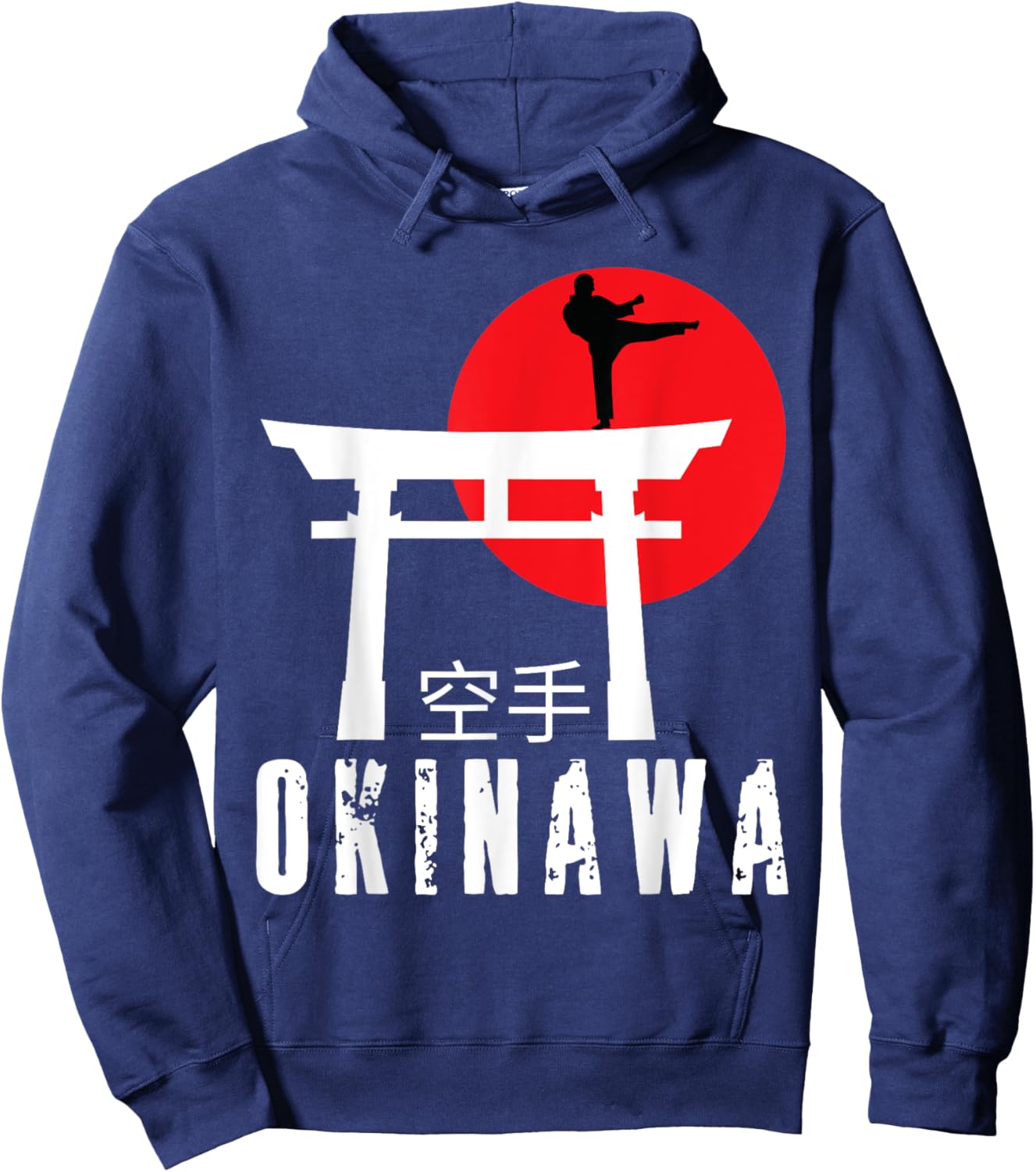 Vintage Okinawa Japan Retro Sunset - Karate Student Gift Hoodie - Hoodie | Navy