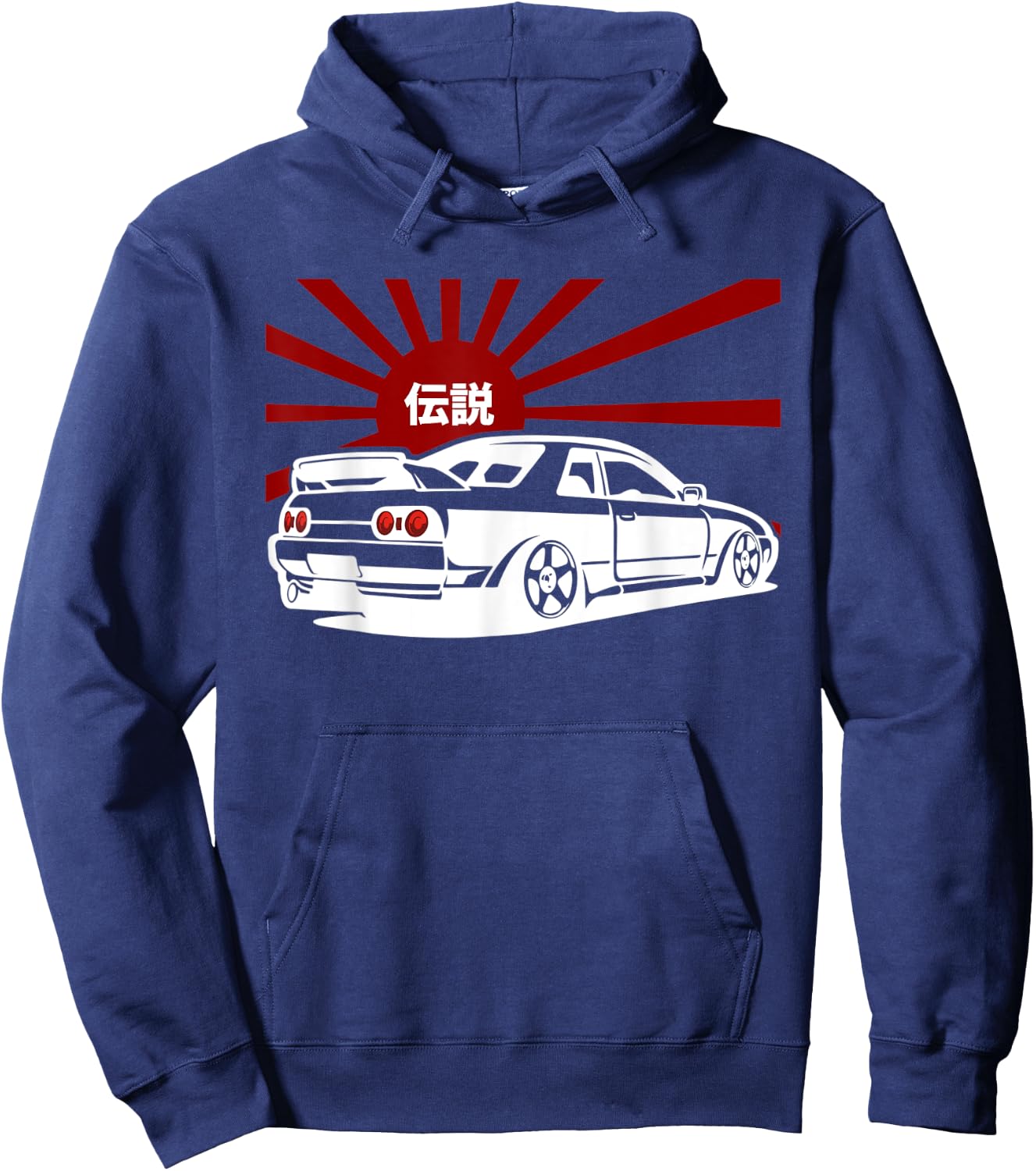 JDM Japan Motorsport tuning car 90s Hoodie - Hoodie | Navy