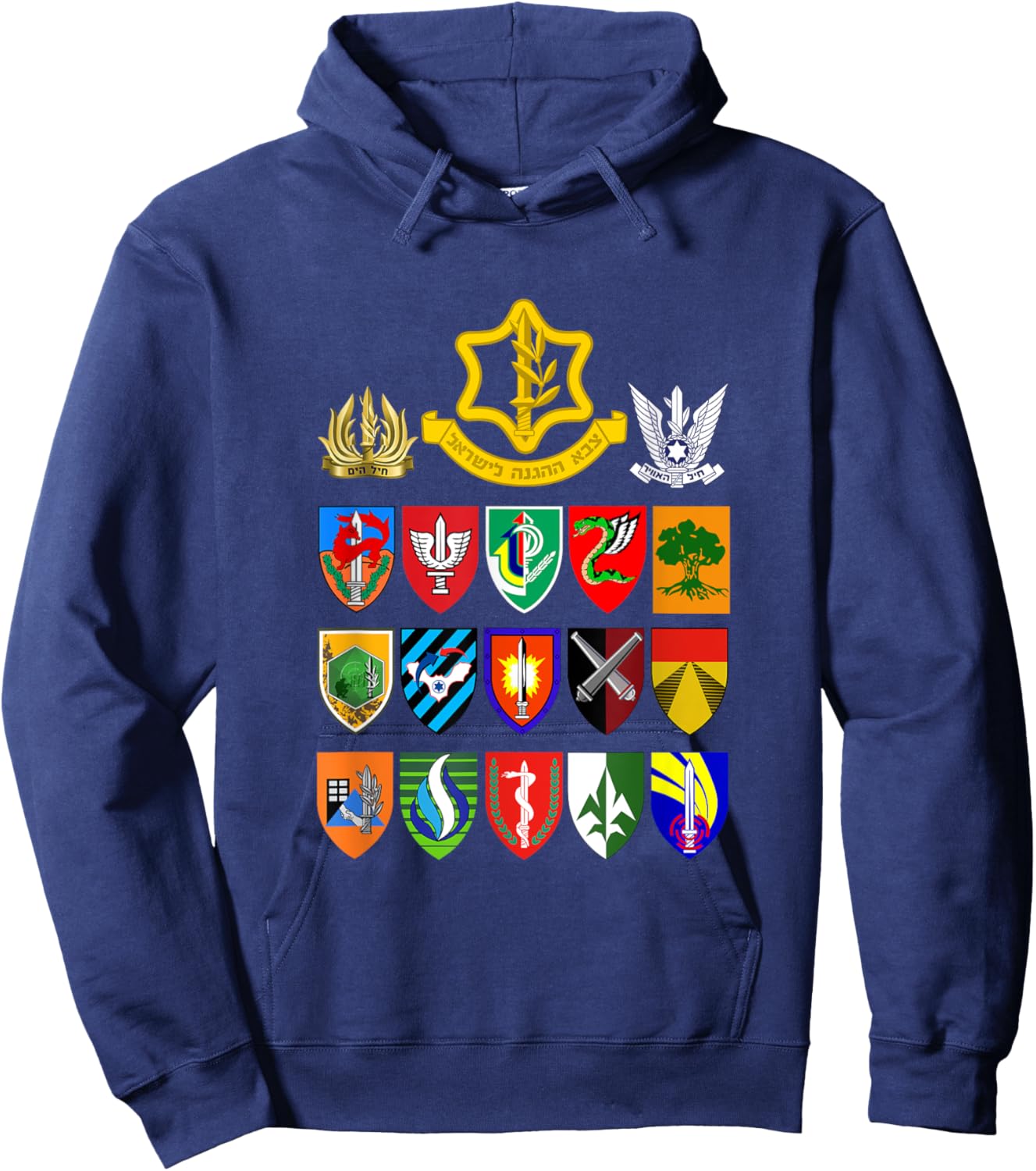 Israeli Army Units IDF Israel Defense Forces Military Tzahal Hoodie - Hoodie | Navy