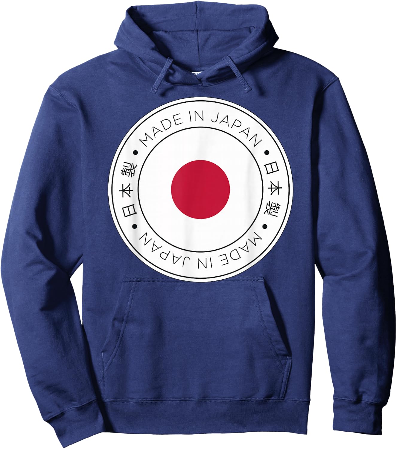 Made In Japan Flag Hoodie - Hoodie | Navy