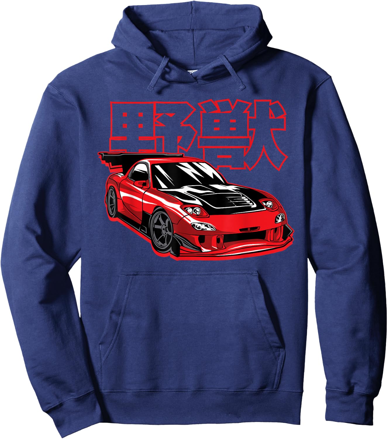 JDM Tokyo Japan Drift Race Car Tuning Retro Vintage Graphic Hoodie - Hoodie | Navy