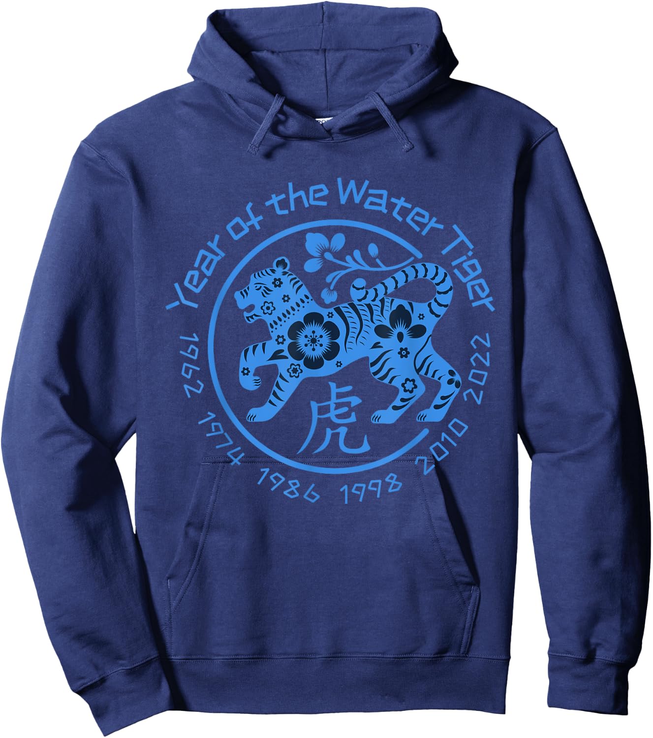 New Year of the Water Tiger Chinese 2022 Hoodie - Hoodie | Navy