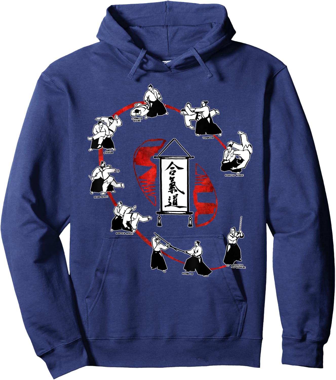 Aikido Dojo, Complete AIkido Training Hoodie - Hoodie | Navy