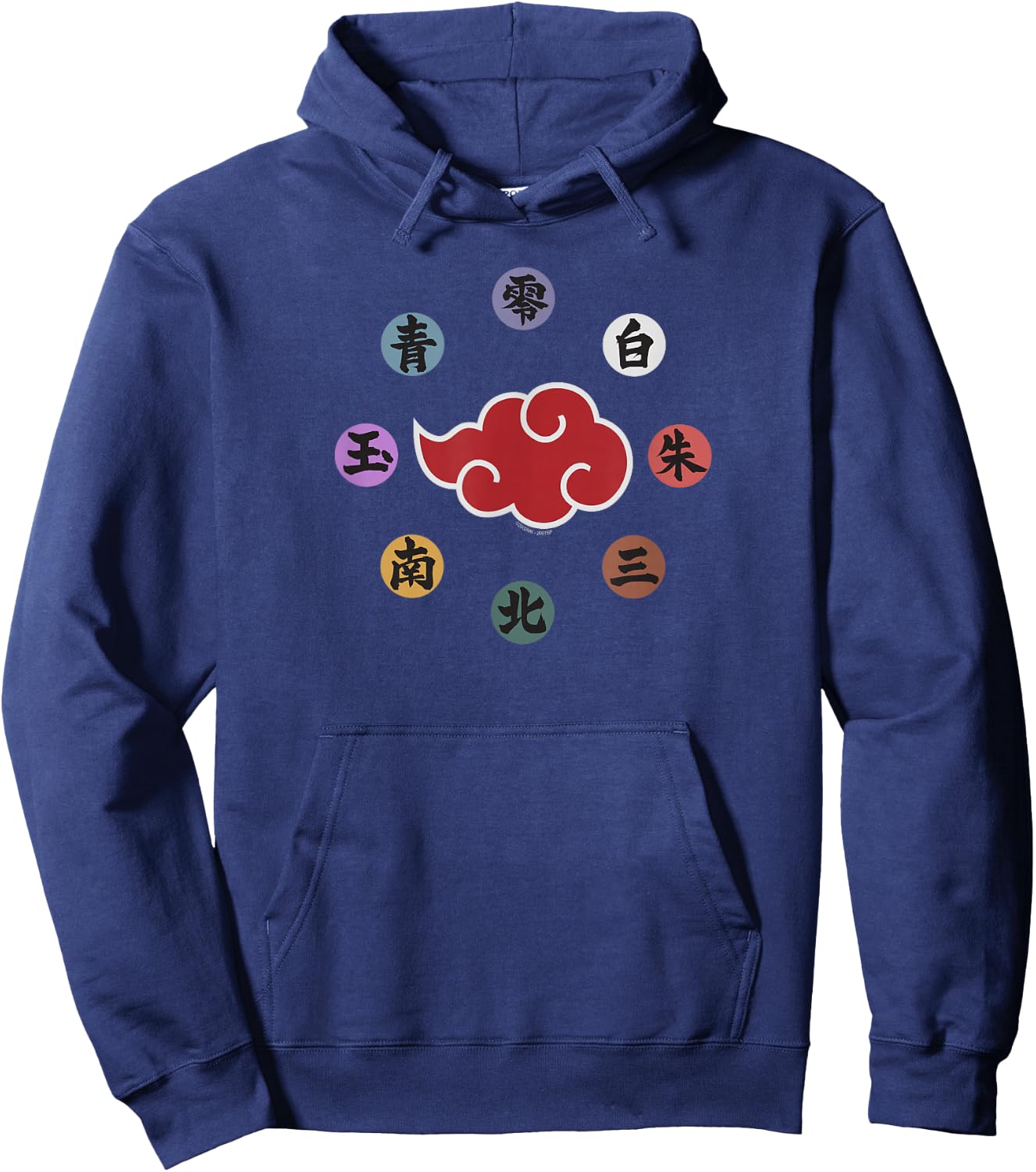 Naruto Shippuden Akatsuki Rings Anime Hoodie - Hoodie | Navy