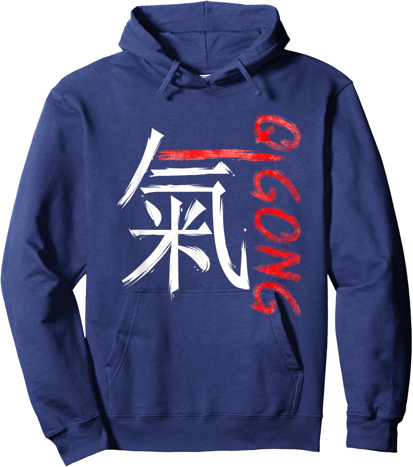 Chinese Symbol Energy - Qigong Hoodie - Hoodie | Navy