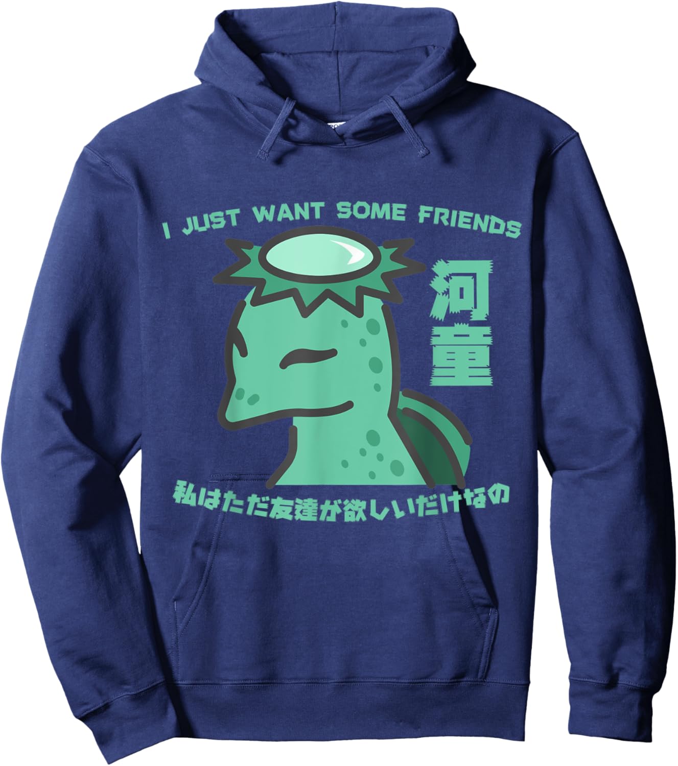 Japan Harajuku art Yokai Kawataro River Monster Horror Gift Hoodie - Hoodie | Navy