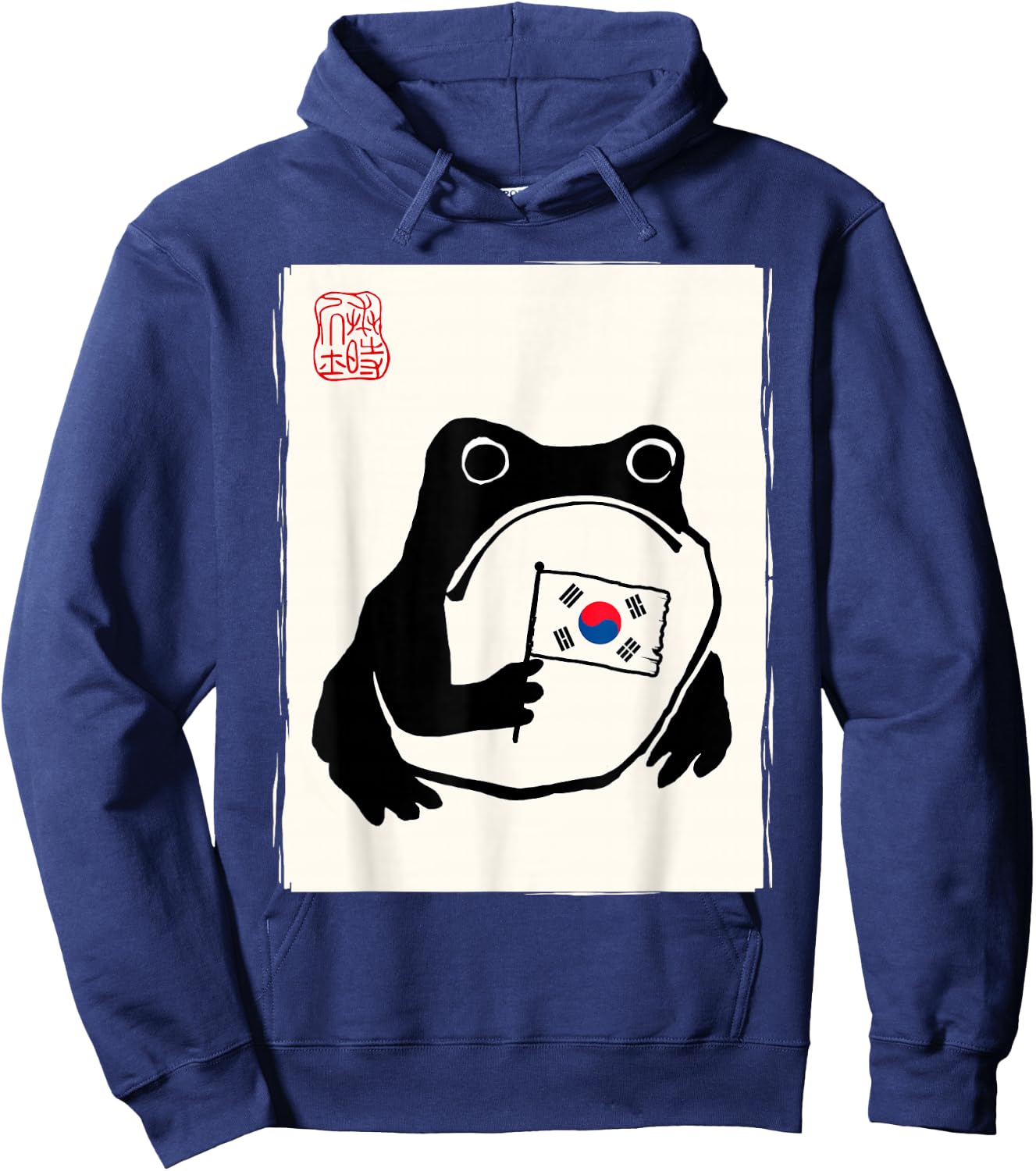 Korean Flag Men Women Kids South Korea Hoodie - Hoodie | Navy