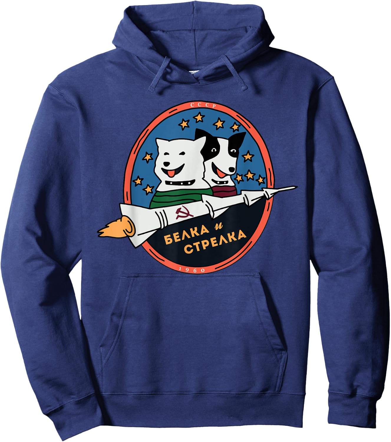 Belka And Strelka Laika Dog USSR Cosmonauts Artistic Hoodie - Hoodie | Navy