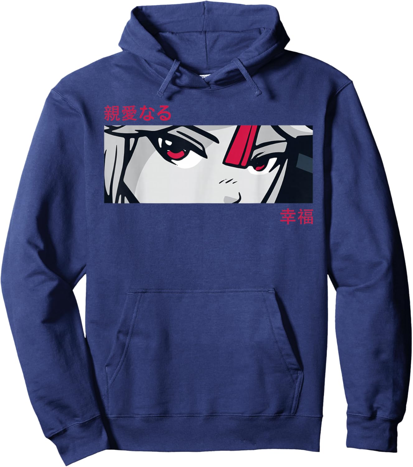 Anime Girl Eyes - Japan Culture Art - Japanese Aesthetic Hoodie - Hoodie | Navy