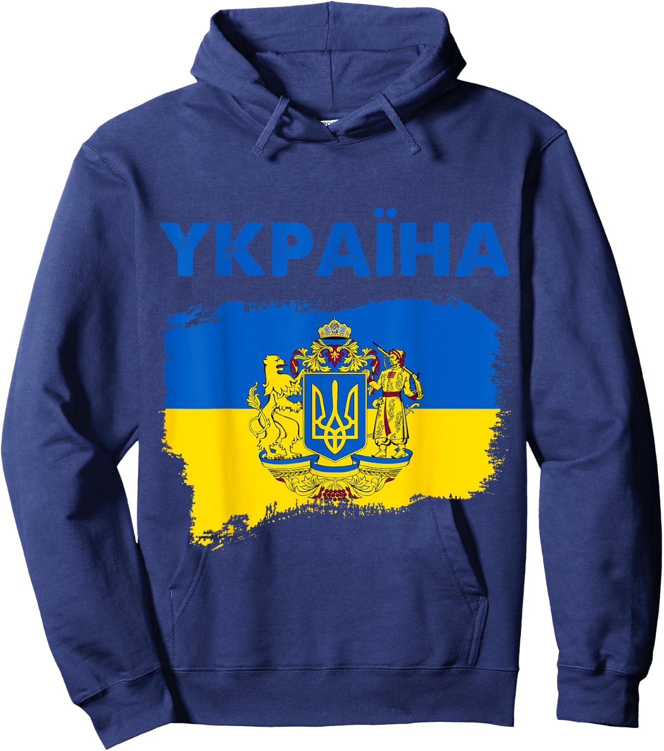 Ykpaiha Vintage Ukraine Flag Ukrainian Trident Symbols Art Hoodie - Hoodie | Navy