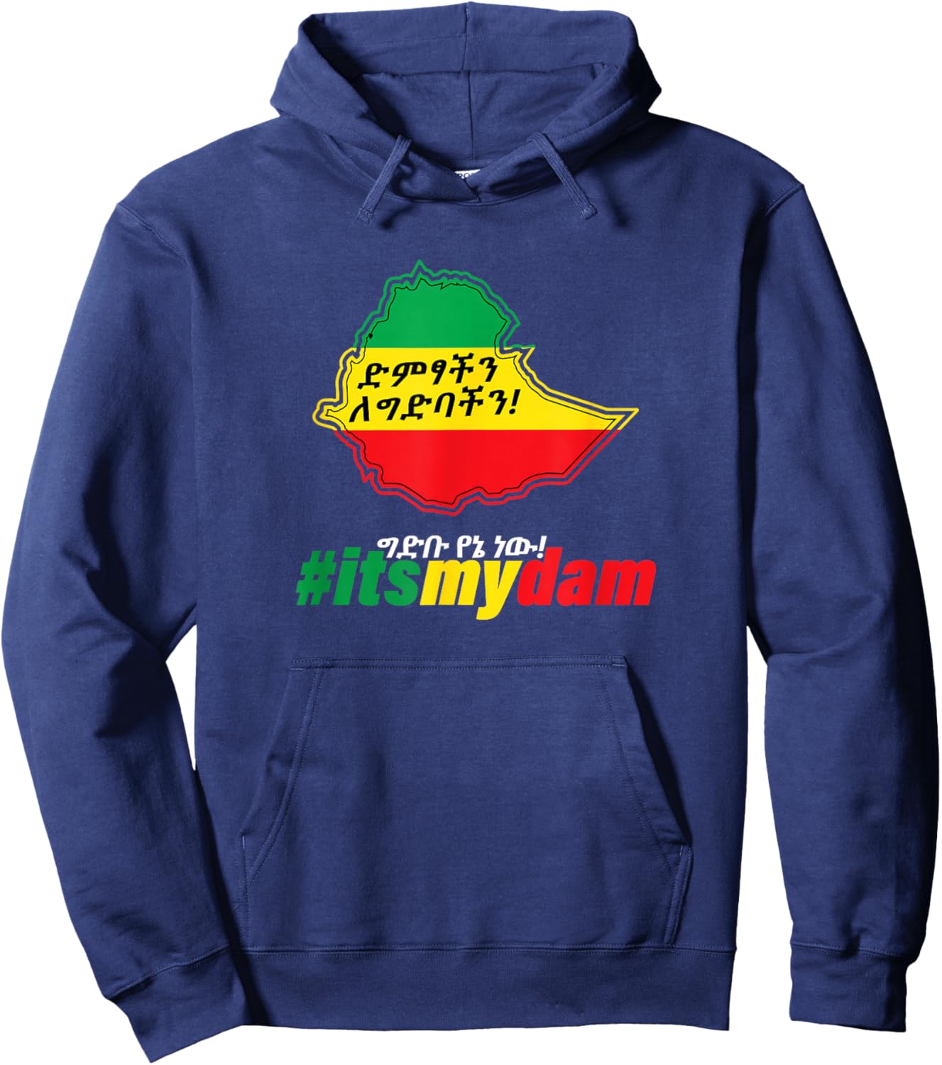 It's my dam Hoodie - Hoodie | Navy
