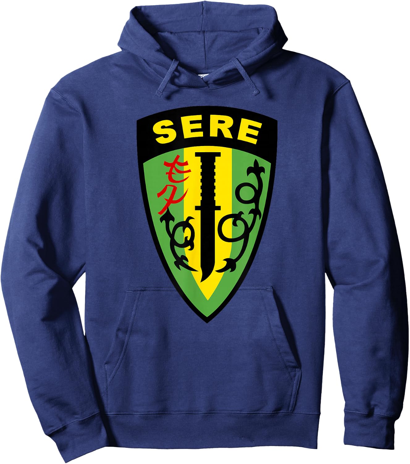 SERE Survival Evasion Resistance Escape School Hoodie - Hoodie | Navy