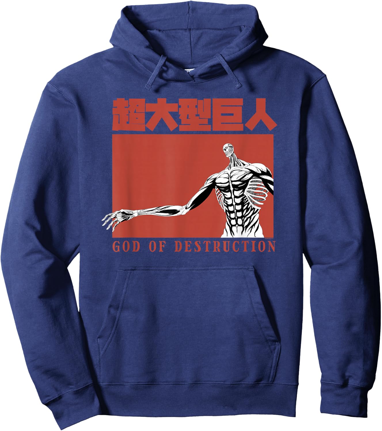 Attack on Titan Season 4 God of Destruction Titan AOT Anime Hoodie - Hoodie | Navy
