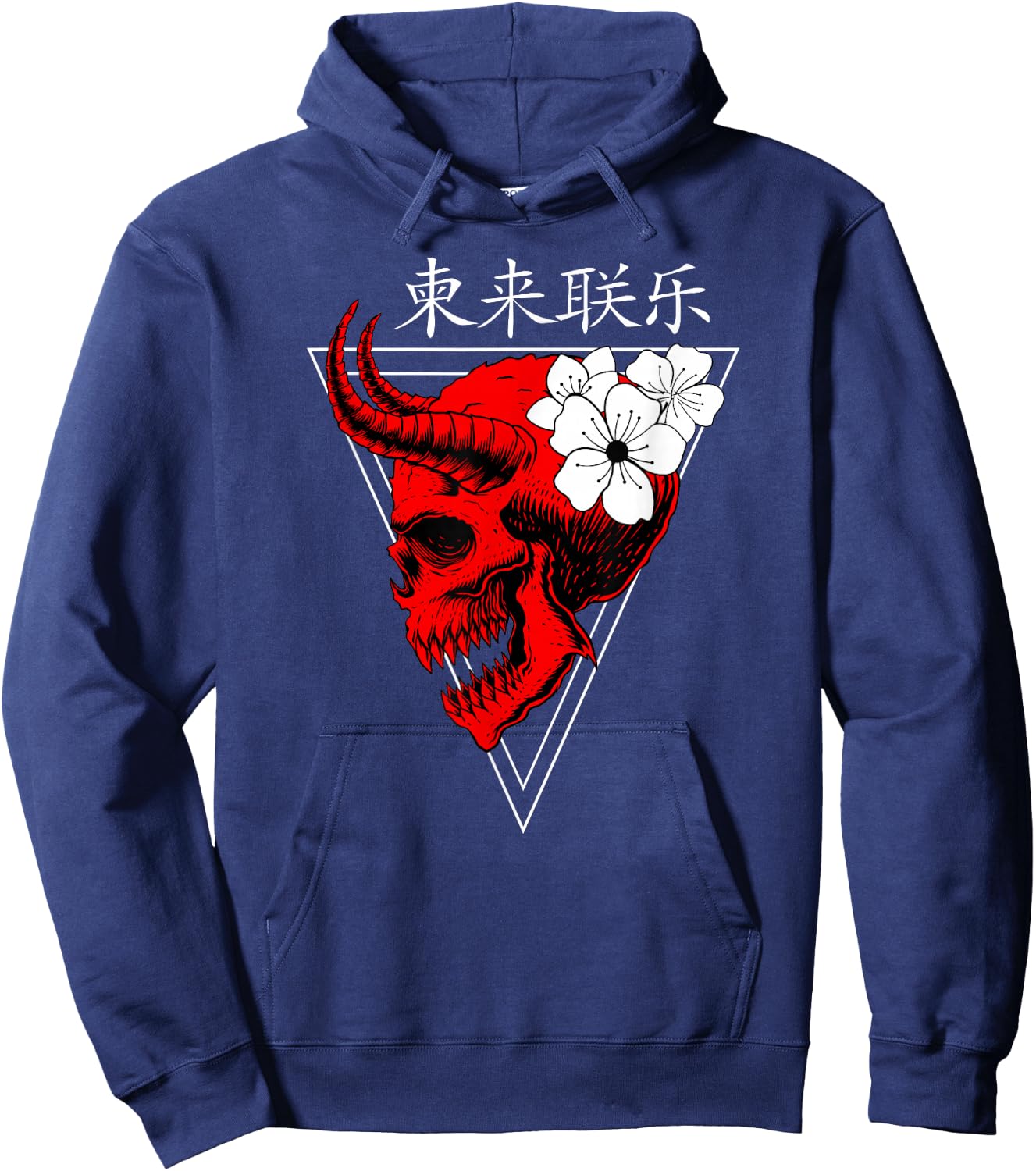Japanese Demon Vaporwave I Aesthetic Art I Aesthetic Small Hoodie - Hoodie | Navy