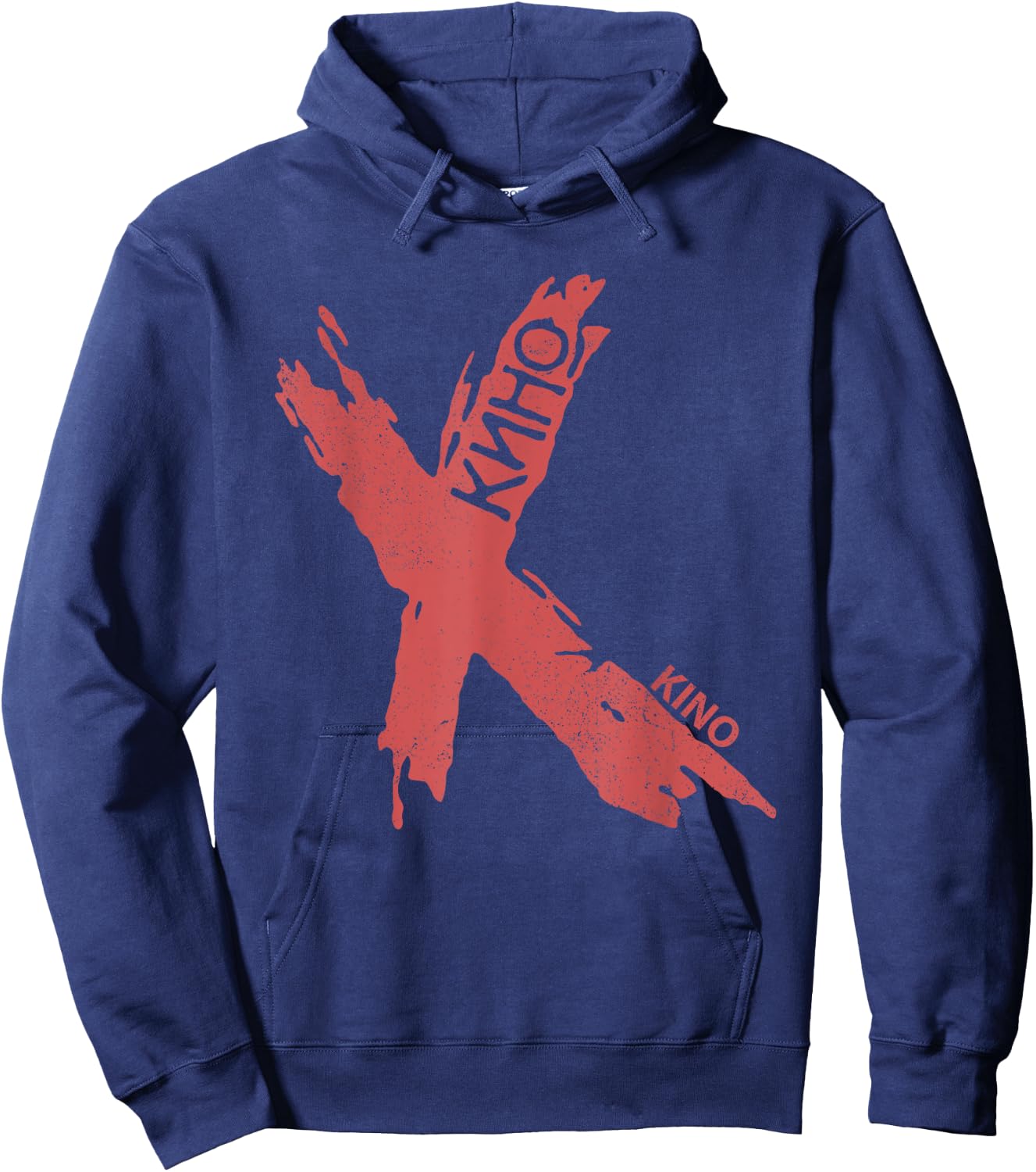 Viktor Tsoi rock musician Russia cinema USSR Hoodie - Hoodie | Navy