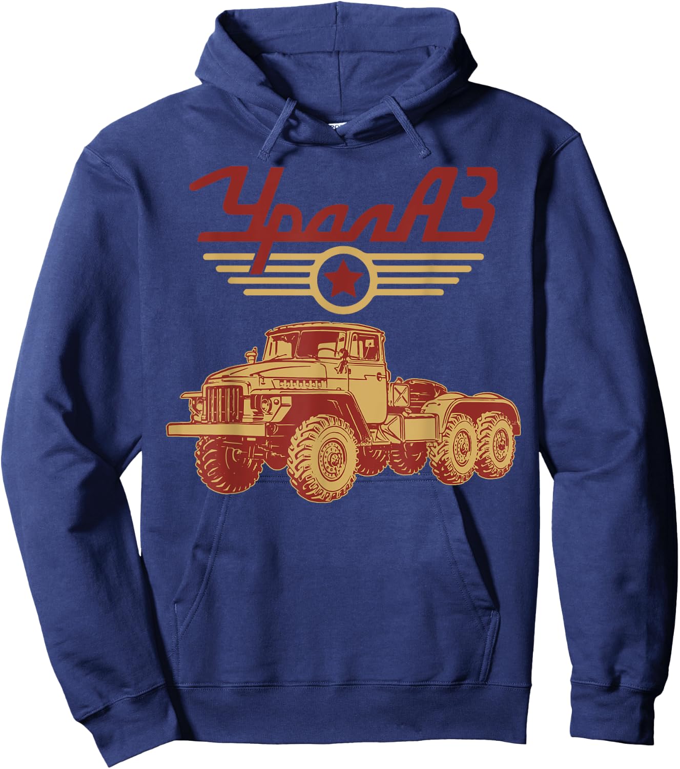 Ural 375 Offroad Truck East Germany Military Hoodie - Hoodie | Navy