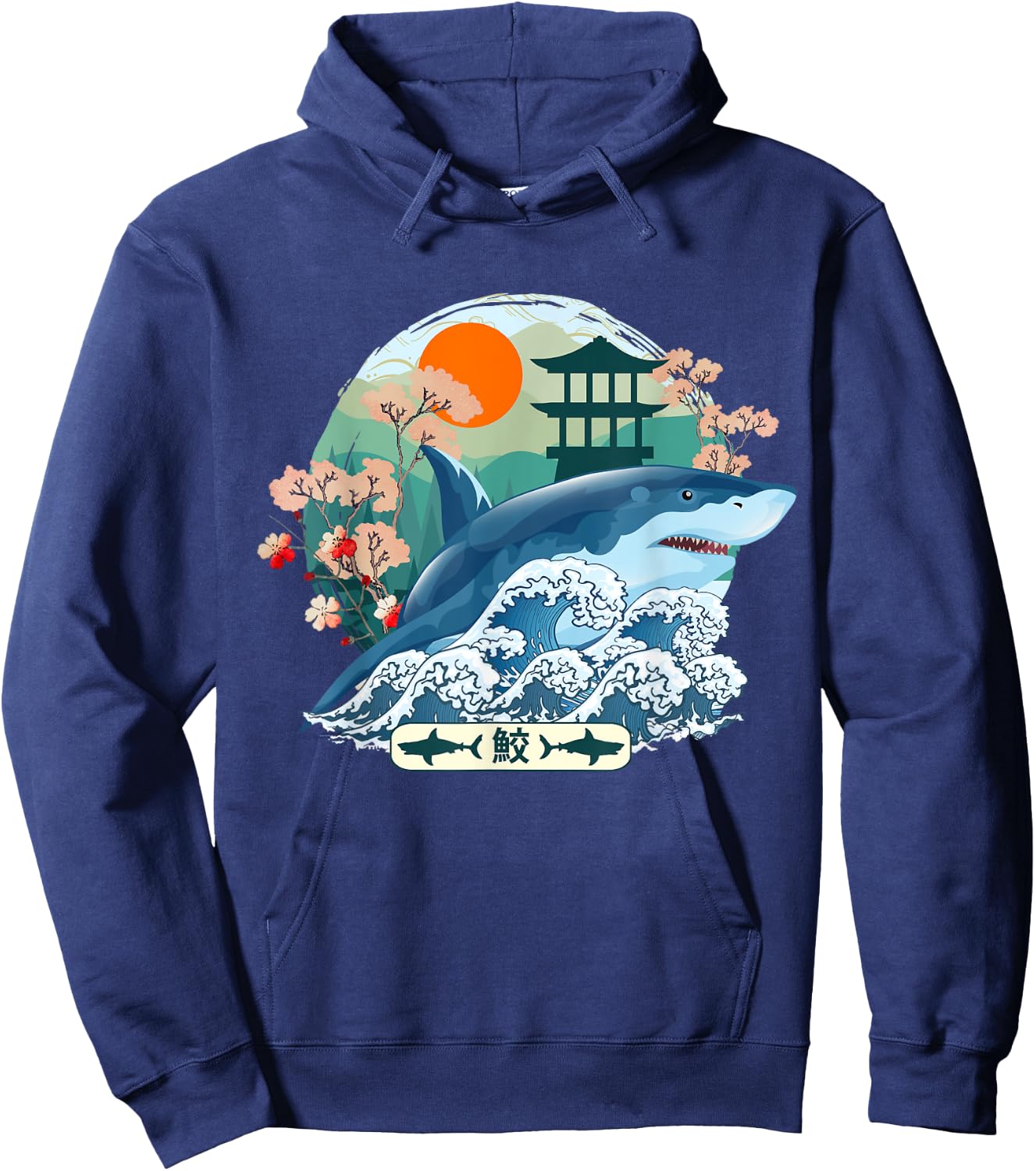 Japanese Shark Great Wave Kanagawa Japan Vintage Art Hoodie - Hoodie | Navy