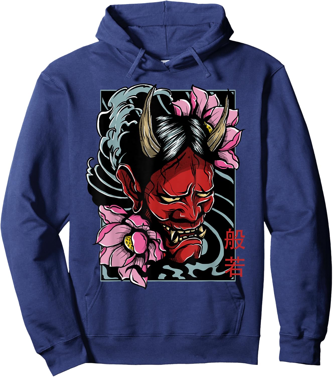 Hannya Mask Traditional Oriental Tattoo Art Demon Goth Japan Hoodie - Hoodie | Navy
