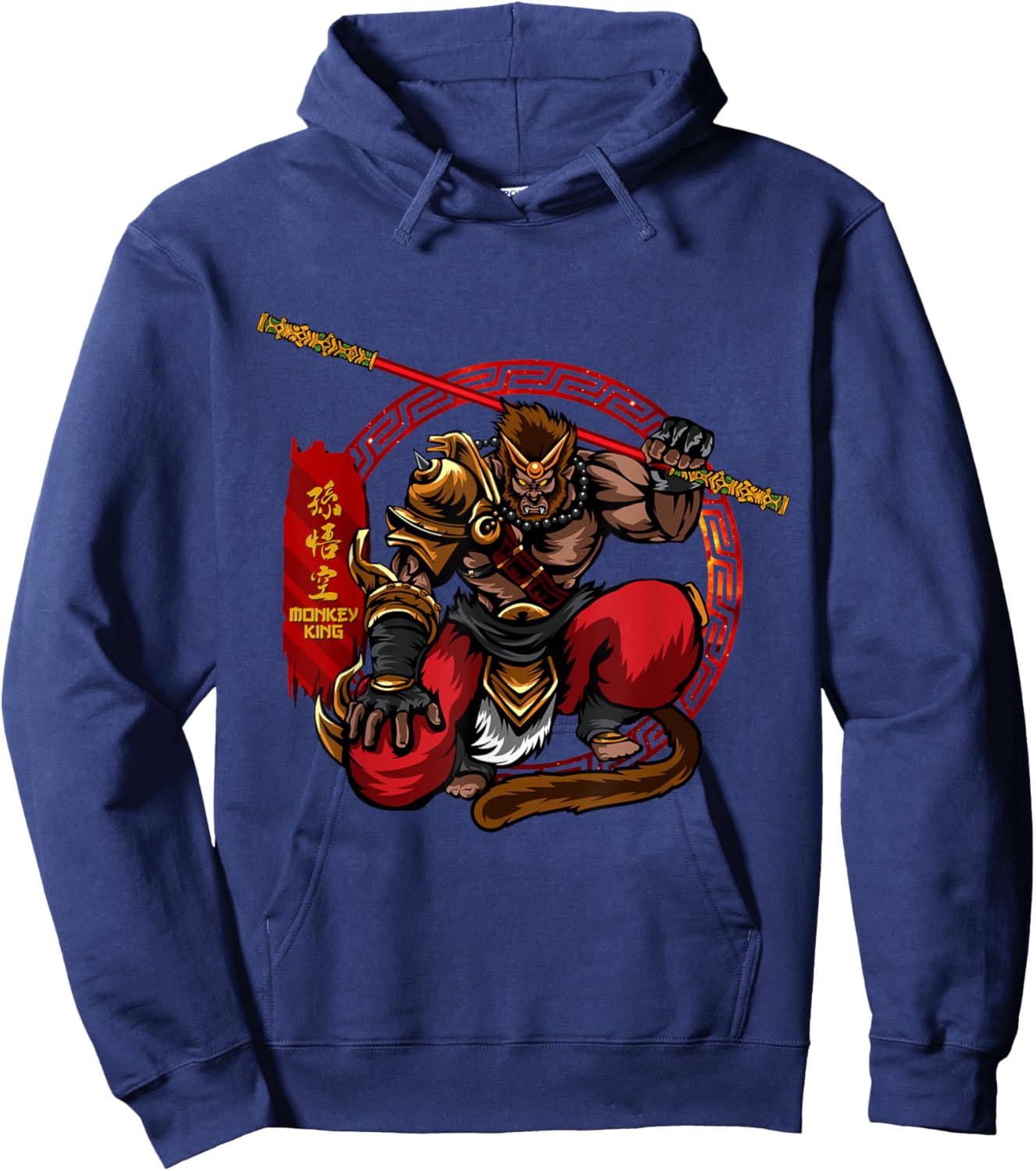 Monkey King Sun Wukong Ancient Chinese Mythology Gods Hoodie - Hoodie | Navy