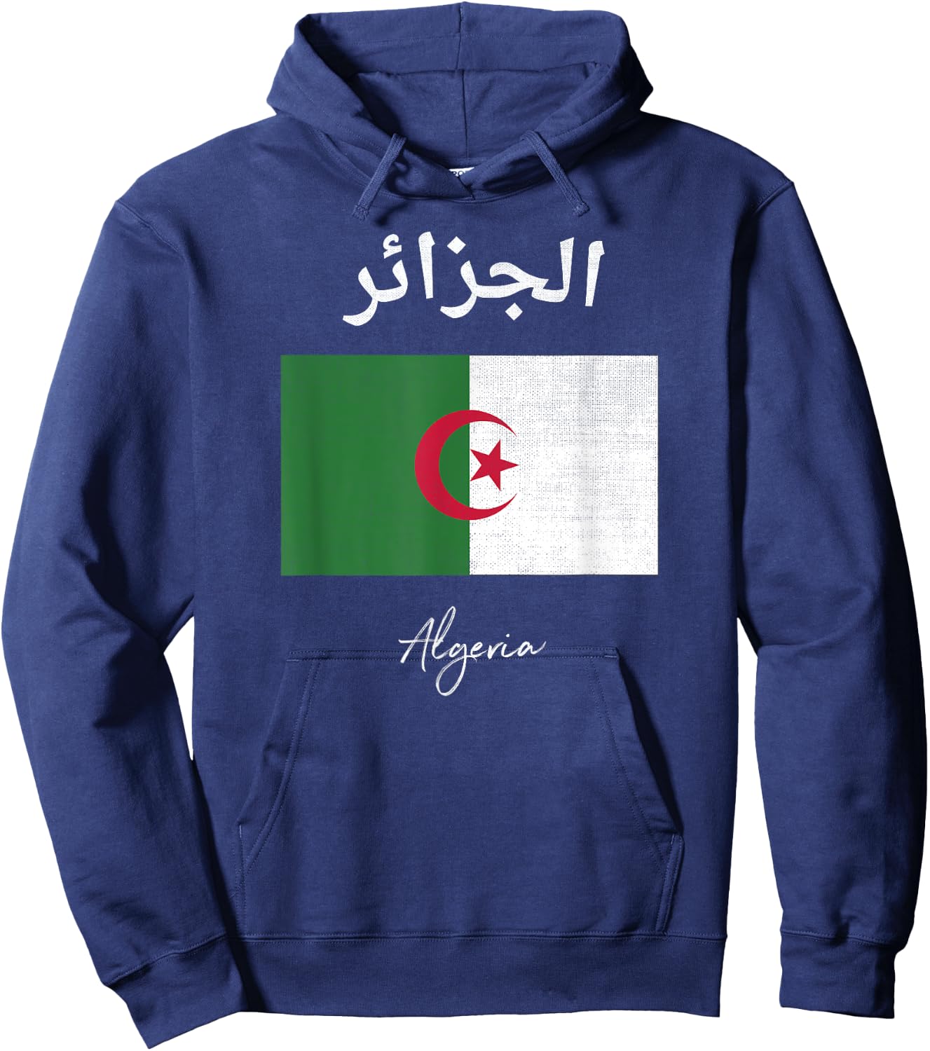 Algeria Flag Hoodie - Hoodie | Navy