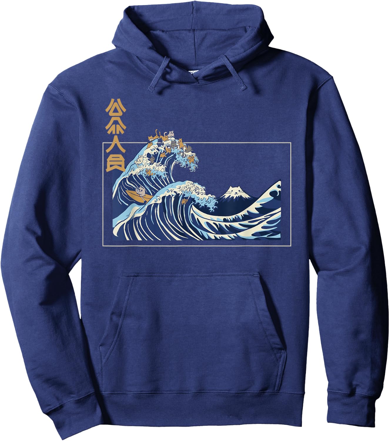Great wave off Kanagawa with the aesthetic kanji of cats Hoodie - Hoodie | Navy