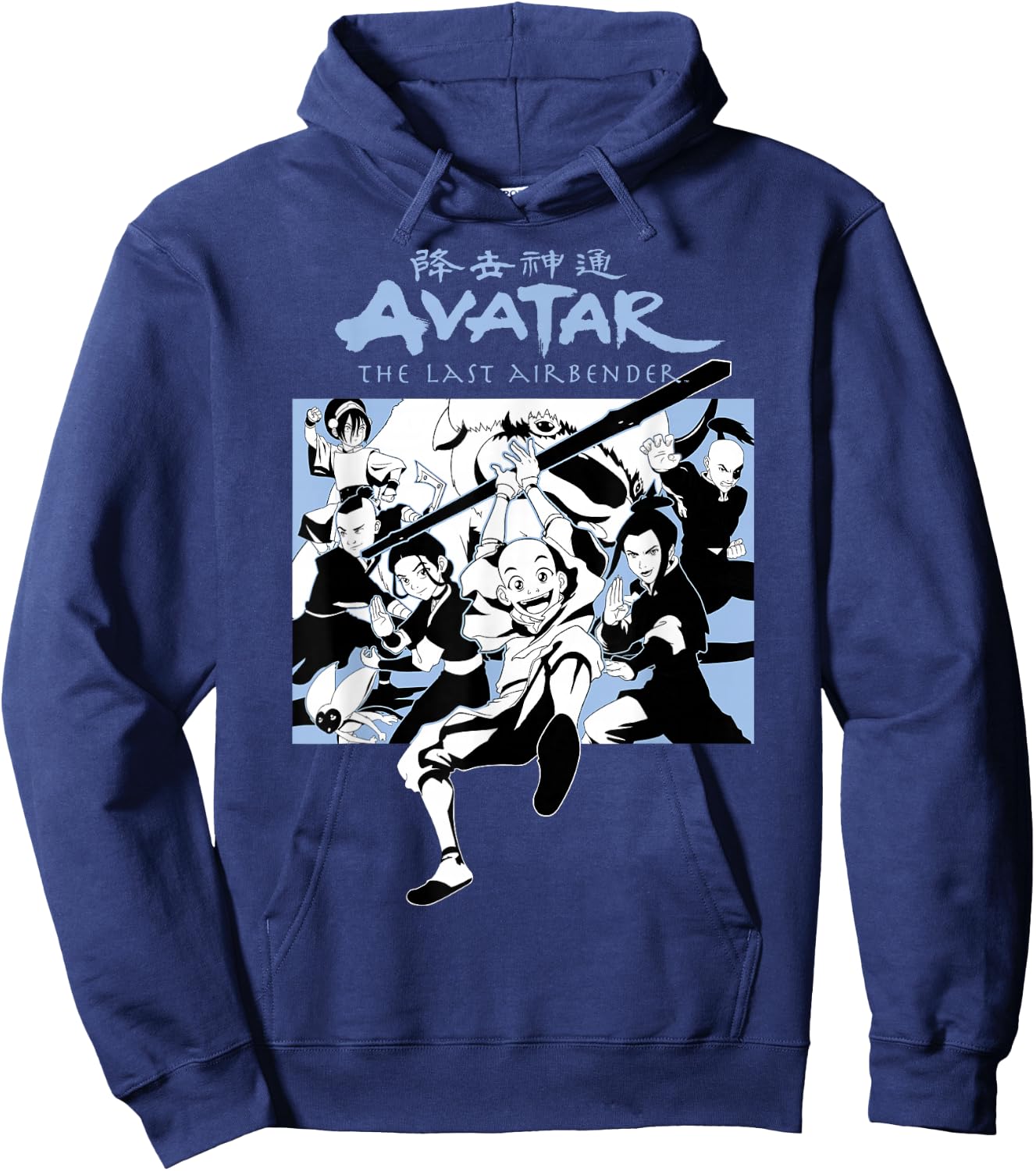 Avatar: The Last Airbender Group Shot Panel Small Hoodie - Hoodie | Navy