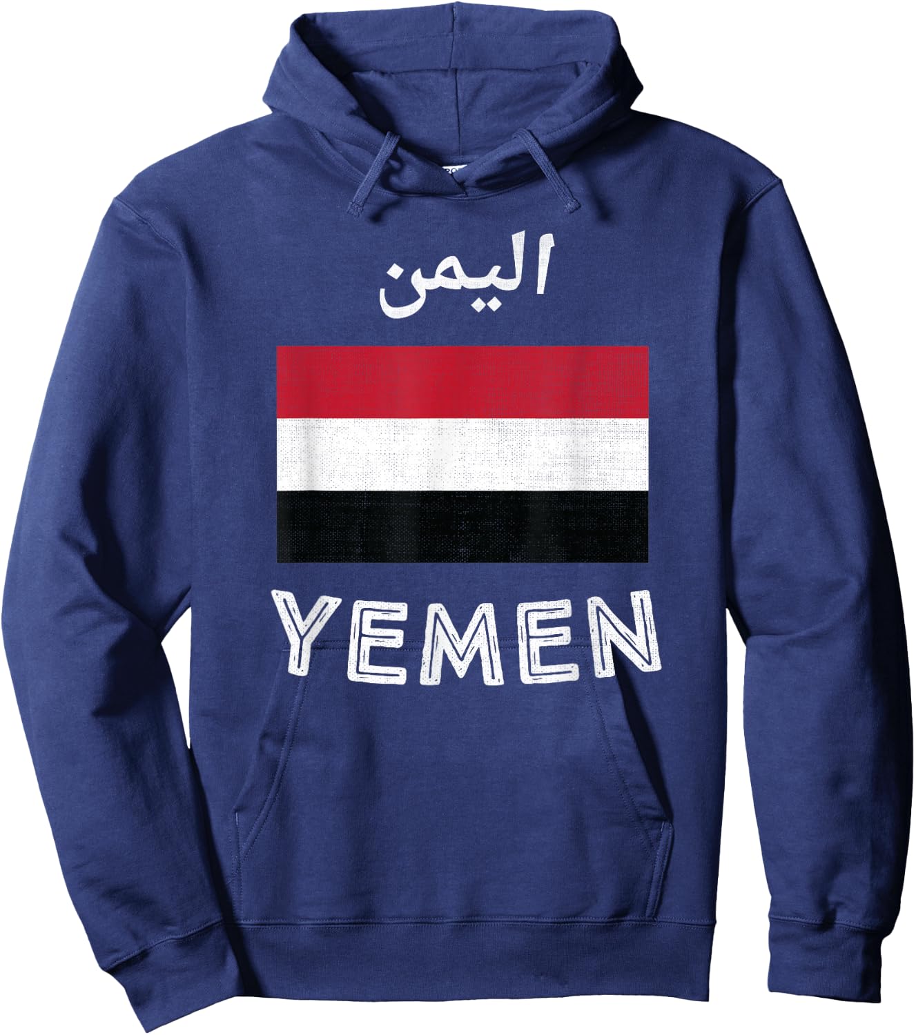 Yemen Flag Hoodie - Hoodie | Navy