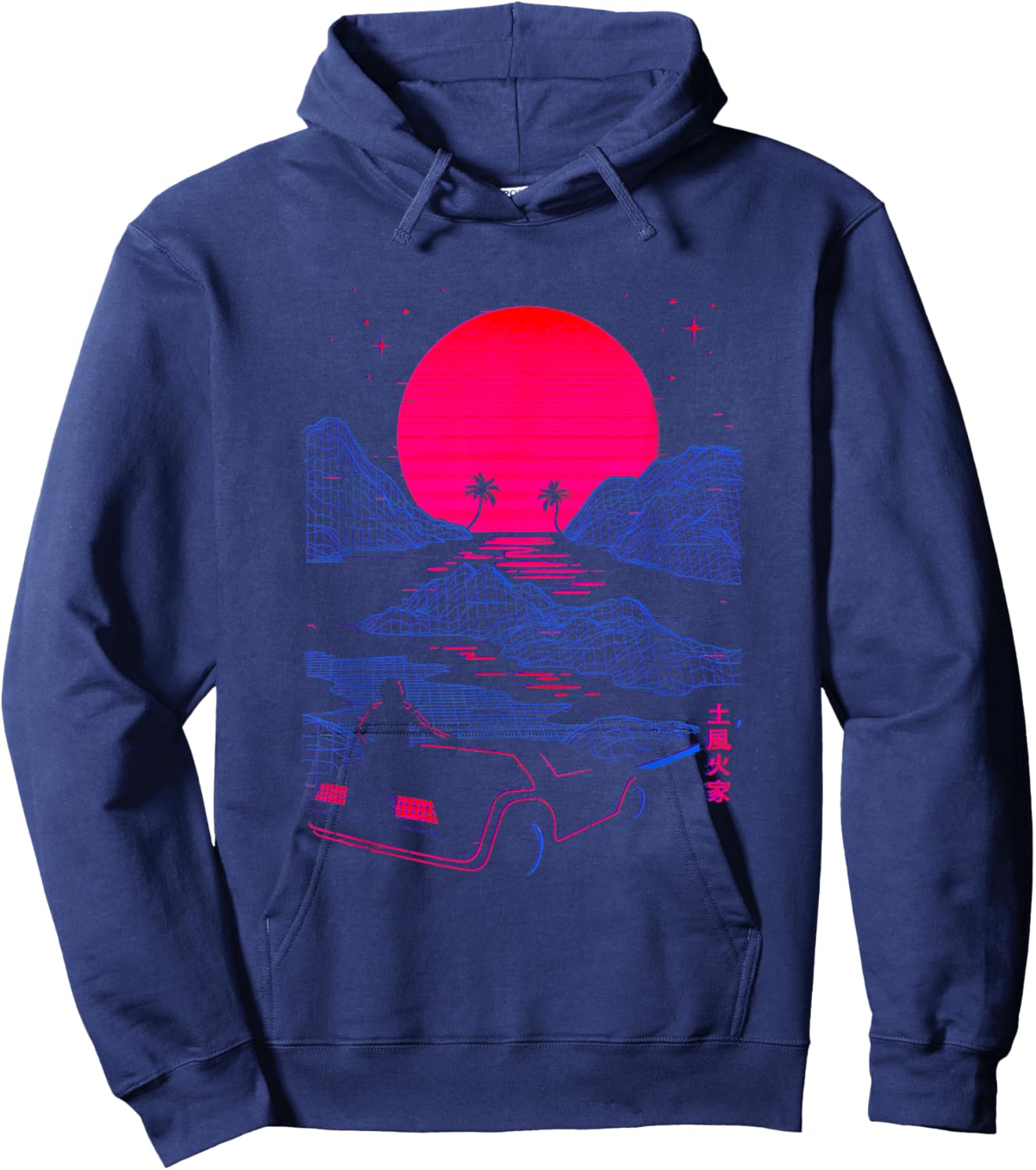 Gamma Ray Designs Eighties Vaporwave Midnight Drive Hoodie - Hoodie | Navy