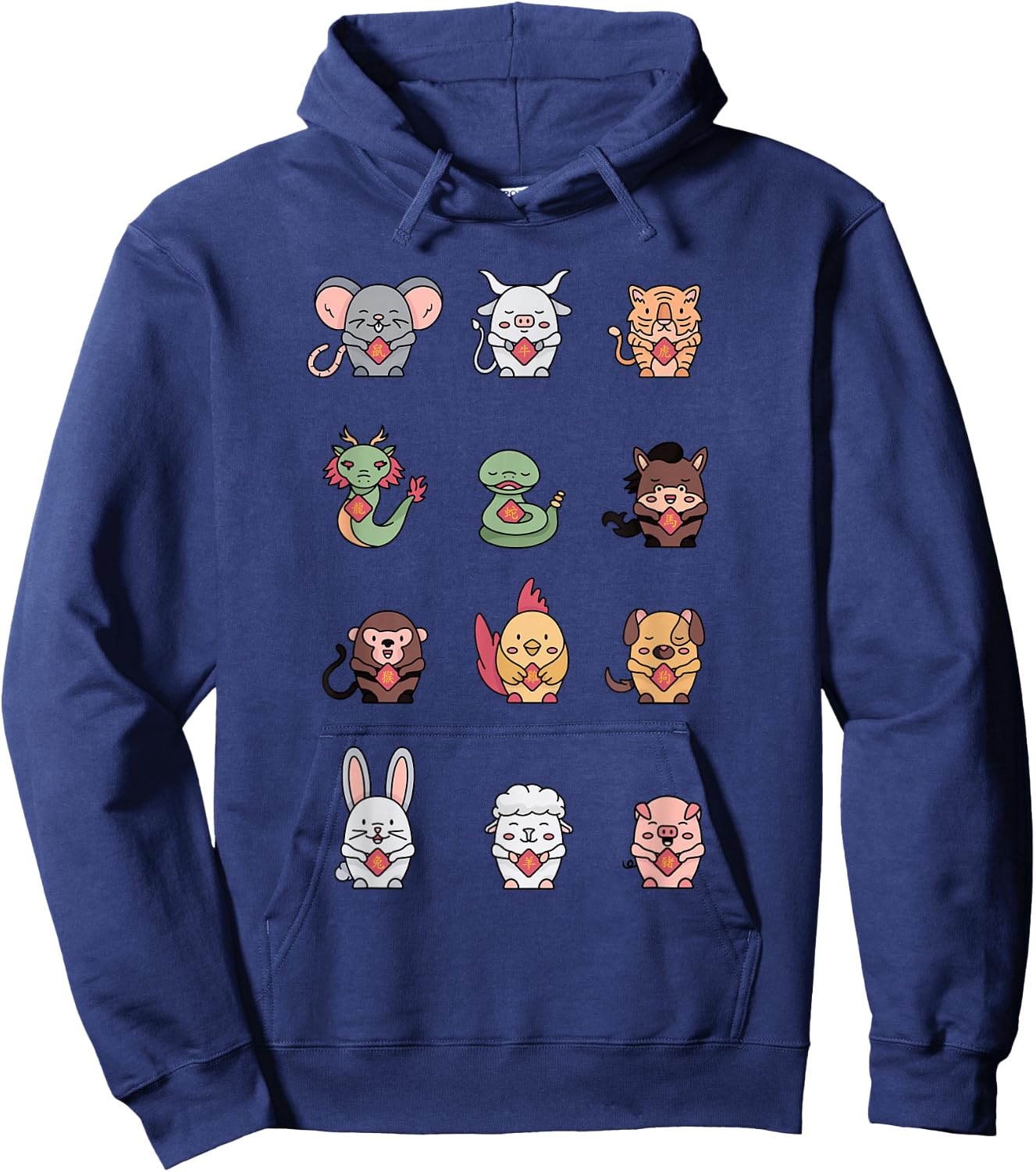 Cute Chinese Zodiac Animal Signs Lunar Chinese New Year Hoodie - Hoodie | Navy