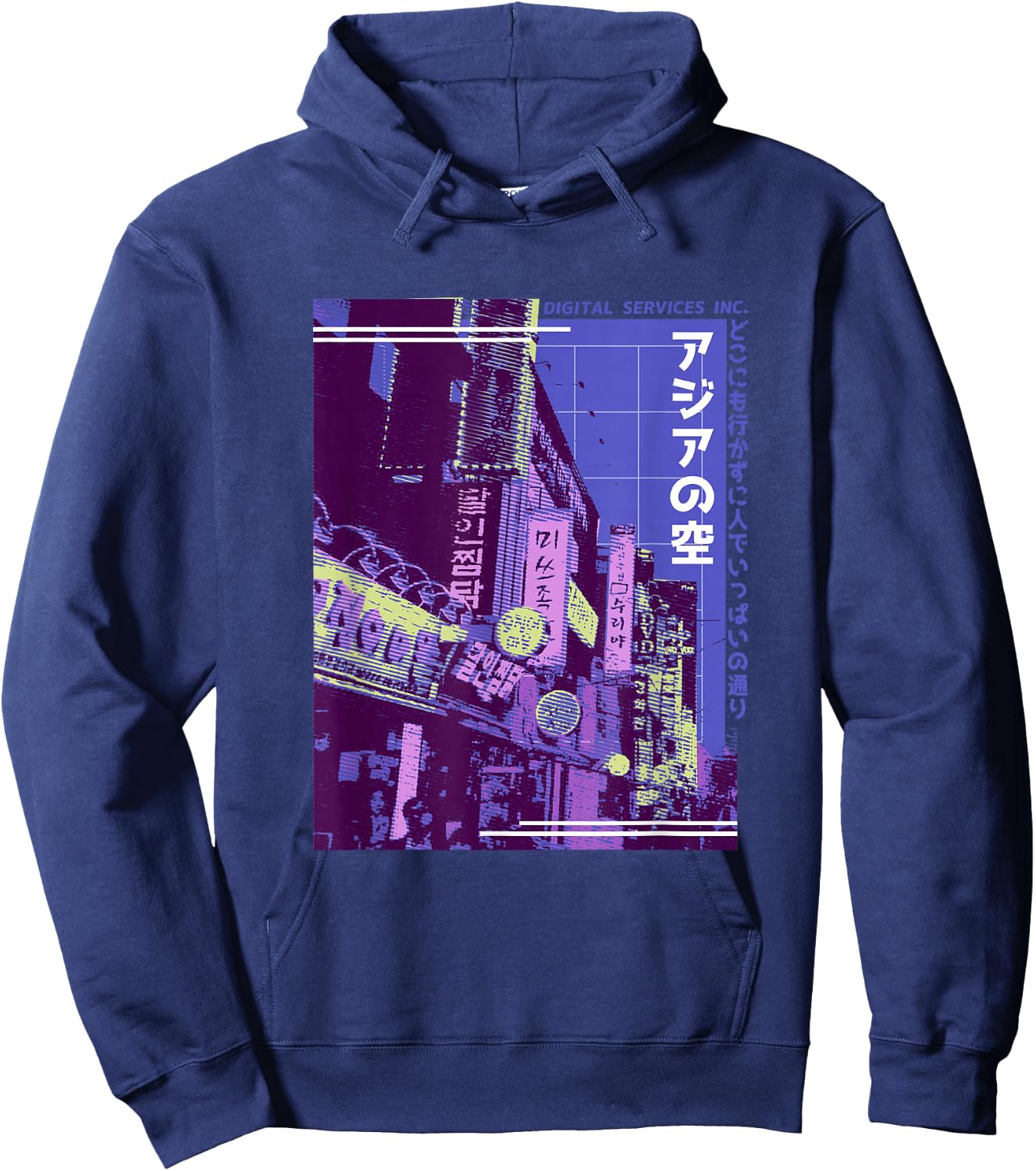 Aesthetic Style Vaporwave Japan 80s 90s Tokyo Osaka Hoodie - Hoodie | Navy