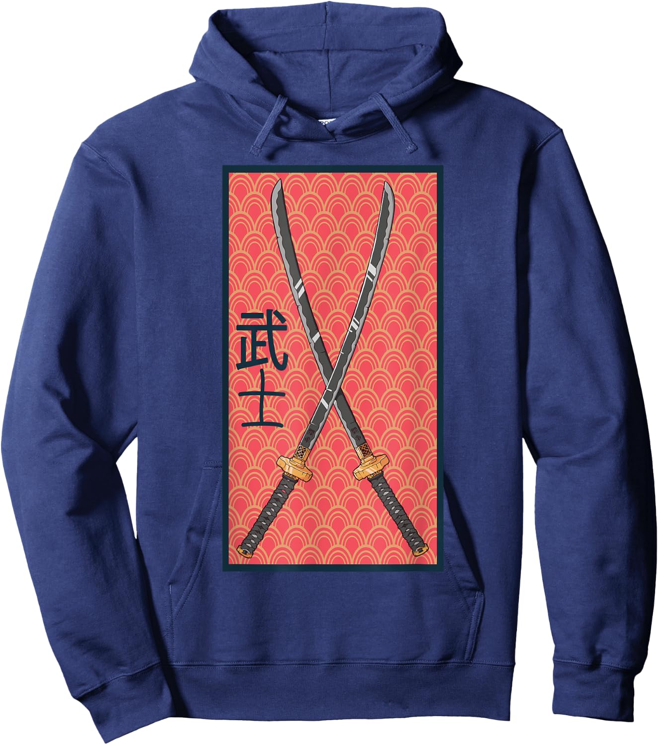 Ancient Japanese Culture - Samurai - Vintage Katana Sword Hoodie - Hoodie | Navy