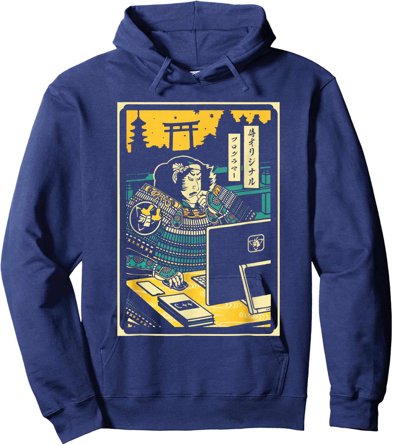 Samurai Warrior Computer Programmer Hoodie - Hoodie | Navy