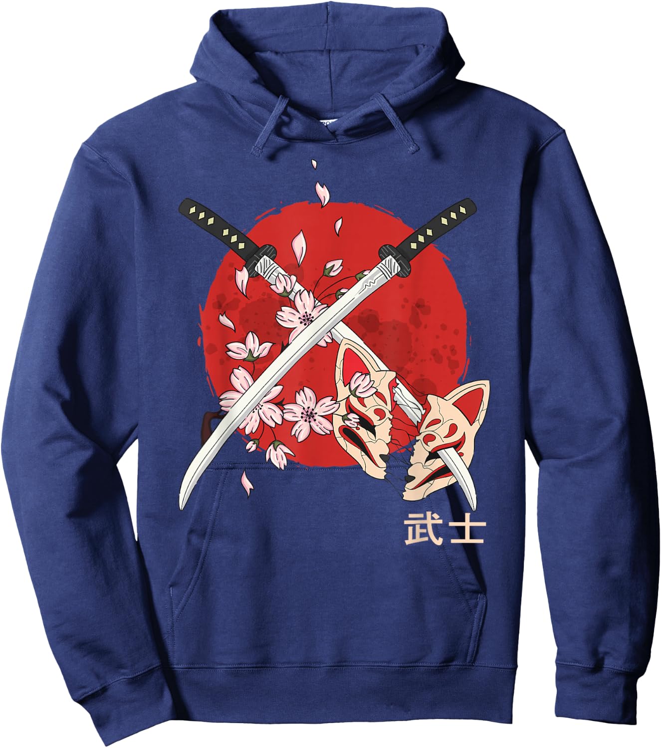 Ancient Japanese Cherry Blossom Samurai Katana Sword Hoodie - Hoodie | Navy