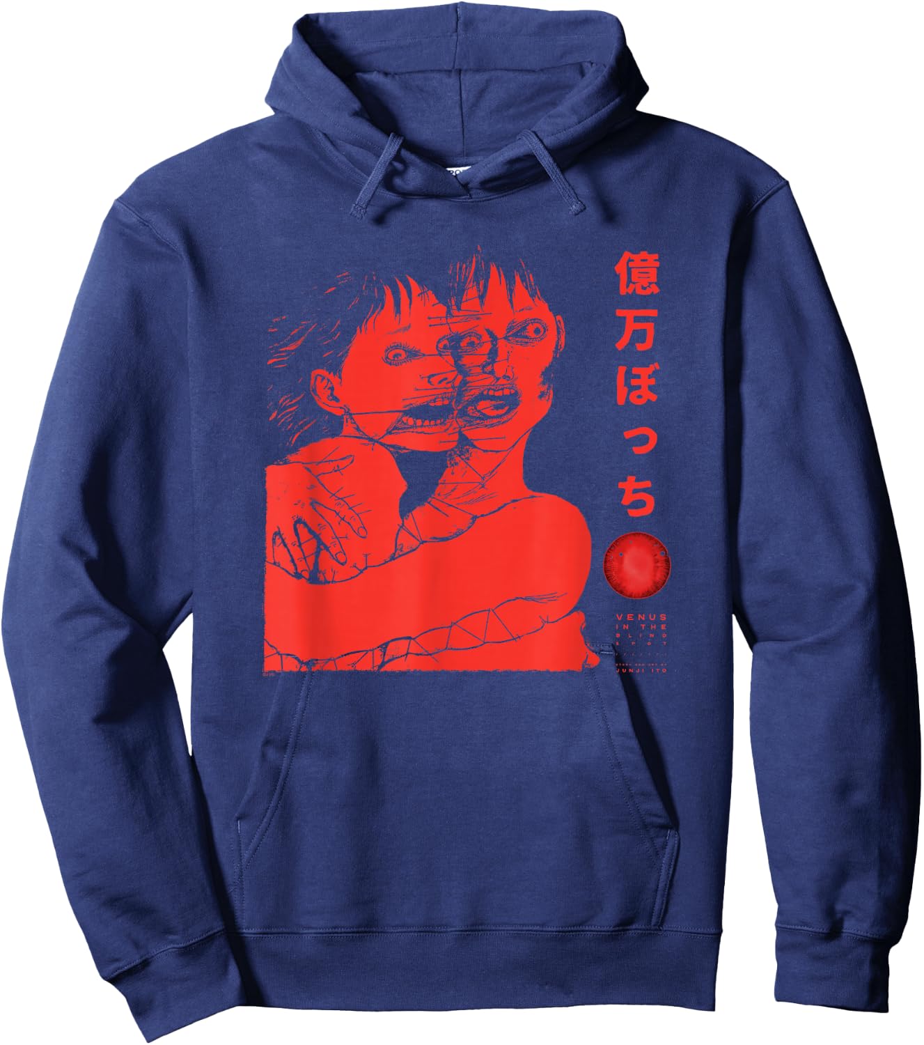 Best of Best Stitched Together Hoodie - Hoodie | Navy
