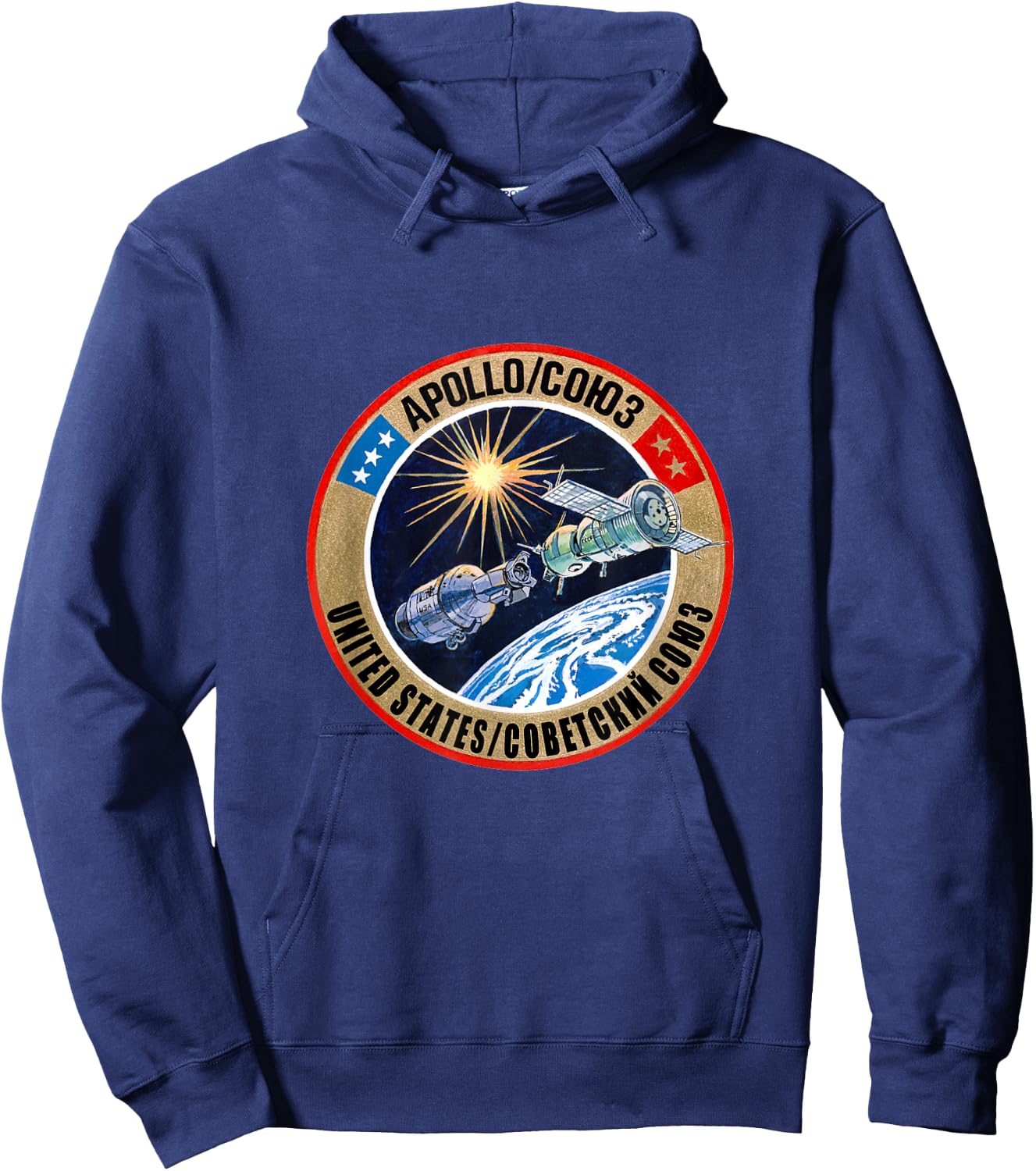 Apollo-Soyuz Rendezvous - Big NASA Retro - NASA History Hoodie - Hoodie | Navy