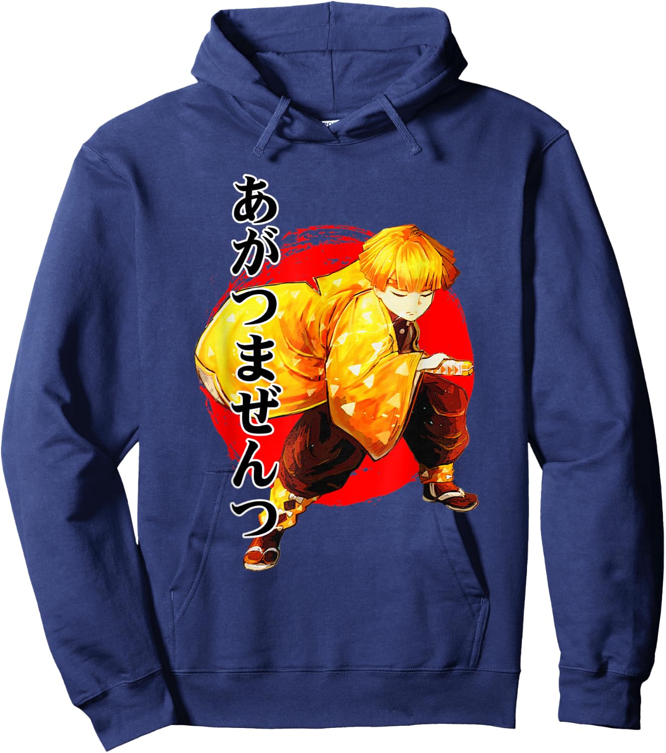 A fun anime character , for kids, teens, and adults. Hoodie - Hoodie | Navy