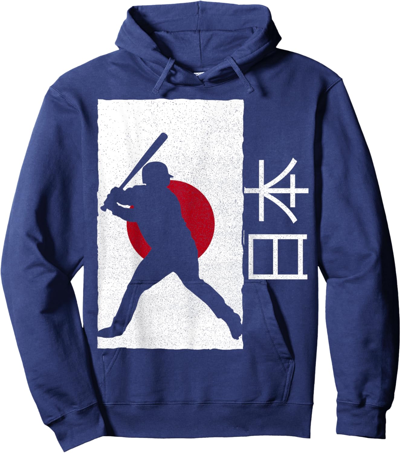 Japan Baseball | Japanese baseball Hoodie - Hoodie | Navy