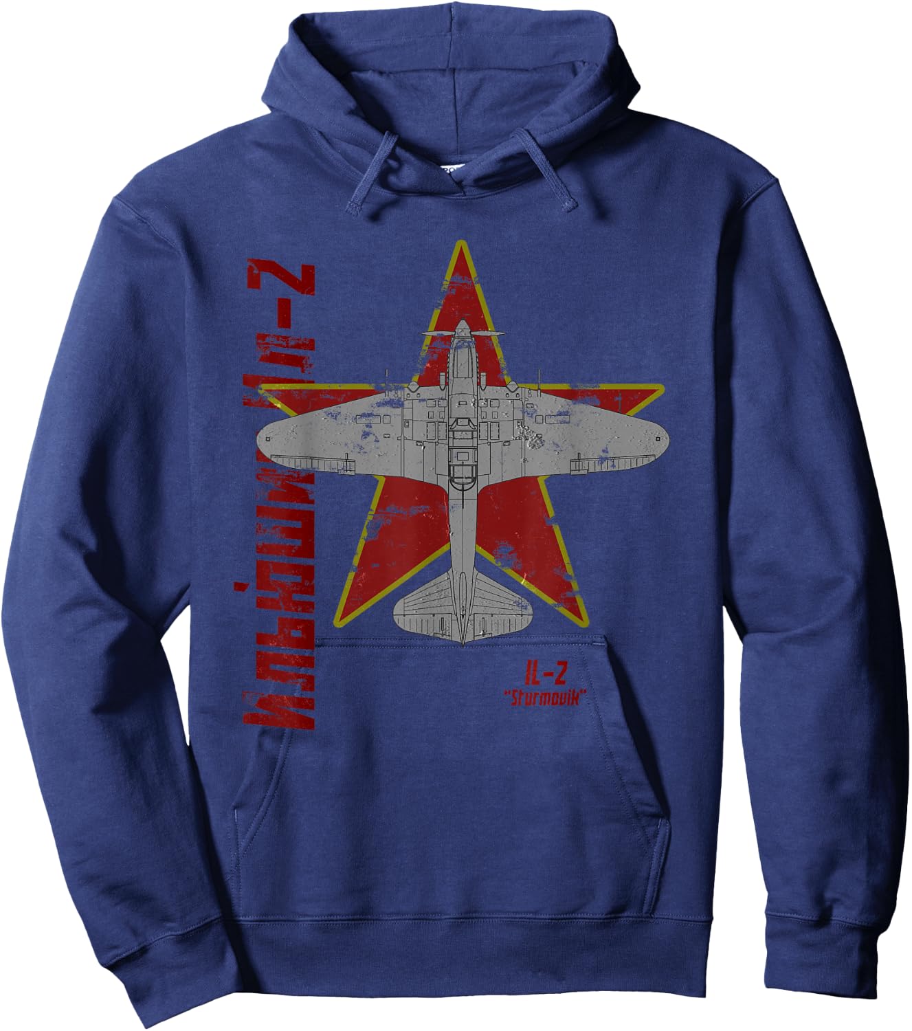 Ilyushin Il-2 Sturmovik Airplane Vintage Soviet WW2 Cyrillic Hoodie - Hoodie | Navy